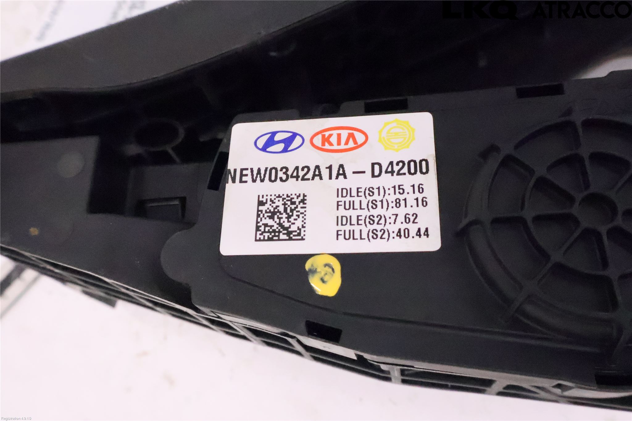 Kia OPTIMA 16-20 Gaspedal