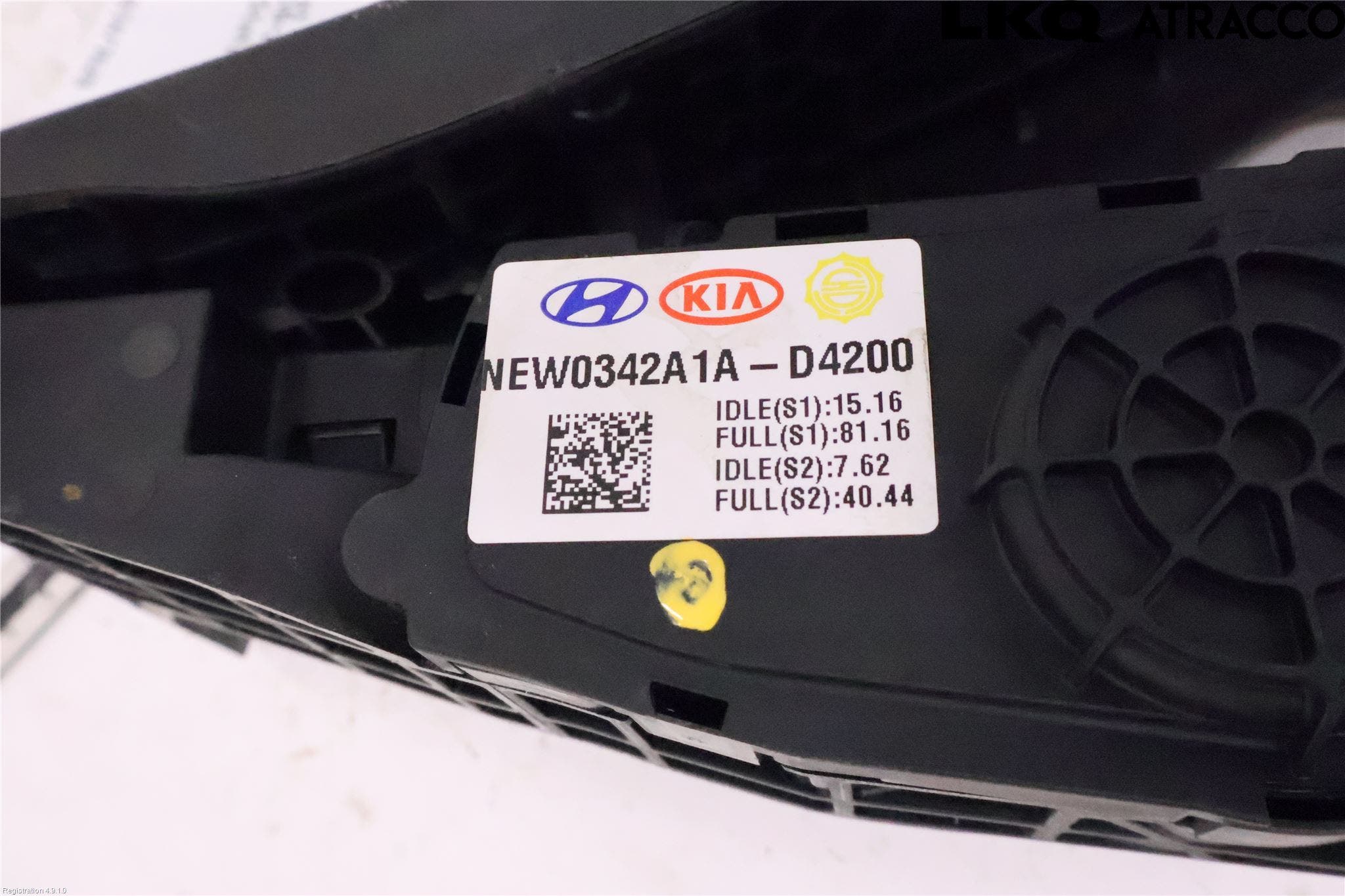 Kia OPTIMA 16-20 Gaspedal