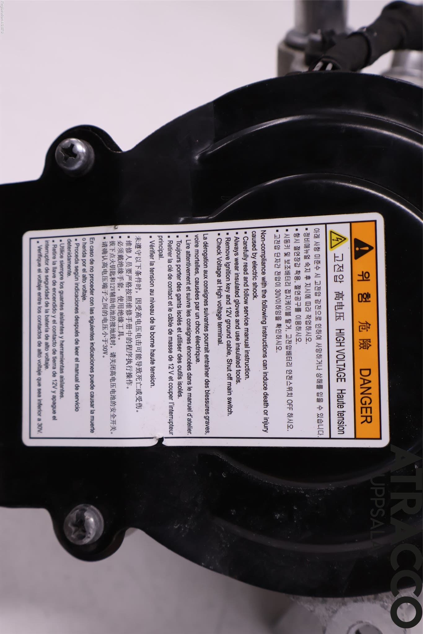 Kia OPTIMA 16-20 Generator