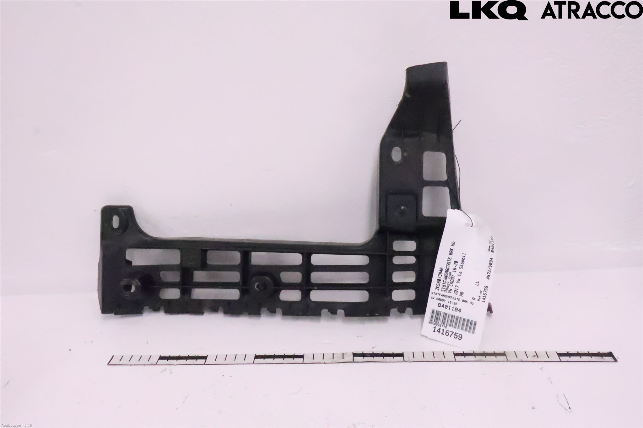 Volkswagen VW CADDY 16-20 Stötfångarfäste Bak Hö