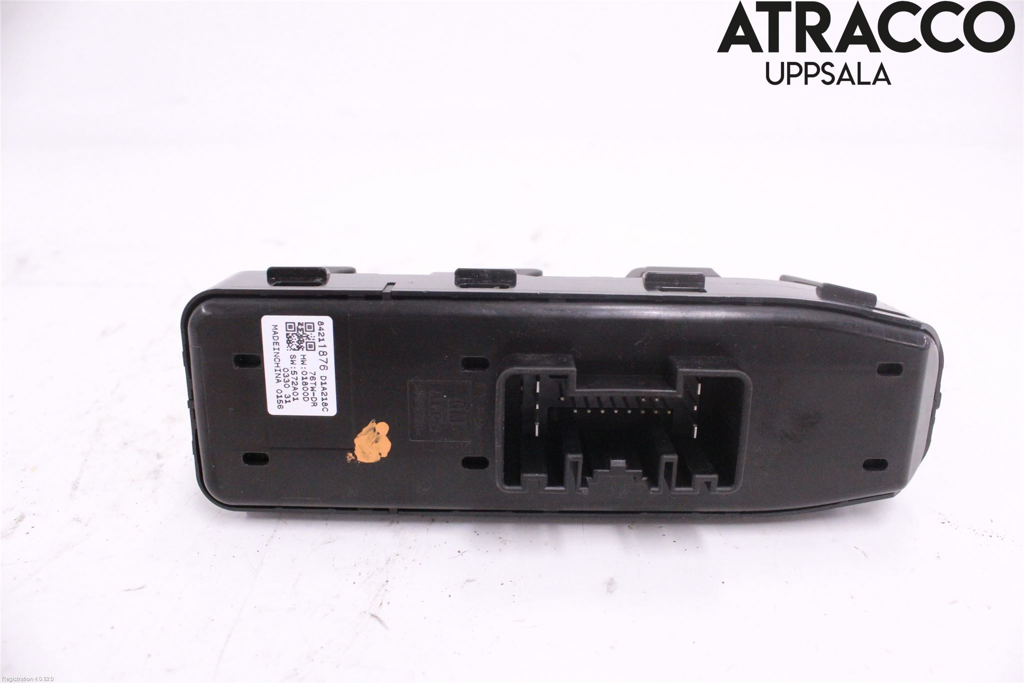 Opel INSIGNIA 17- Strömställare Elhiss