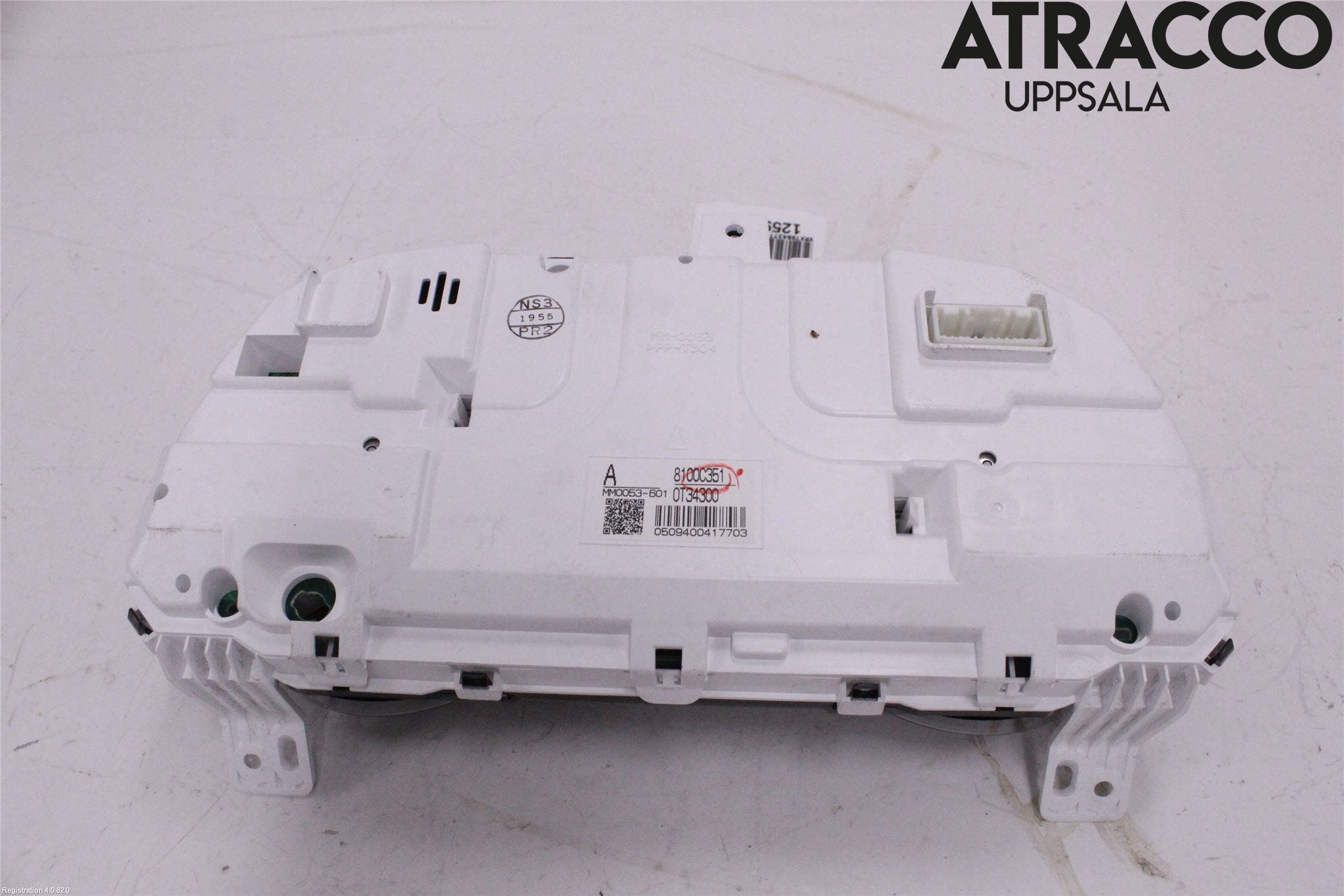 Mitsubishi ASX 10-22 Instrument Hast