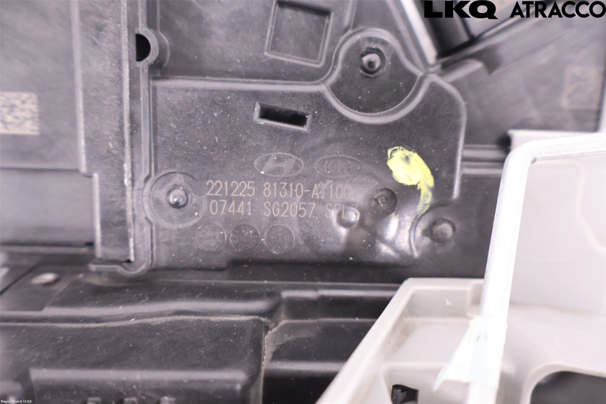 Kia NIRO (SG2) 23- Låskista-Dörrlås