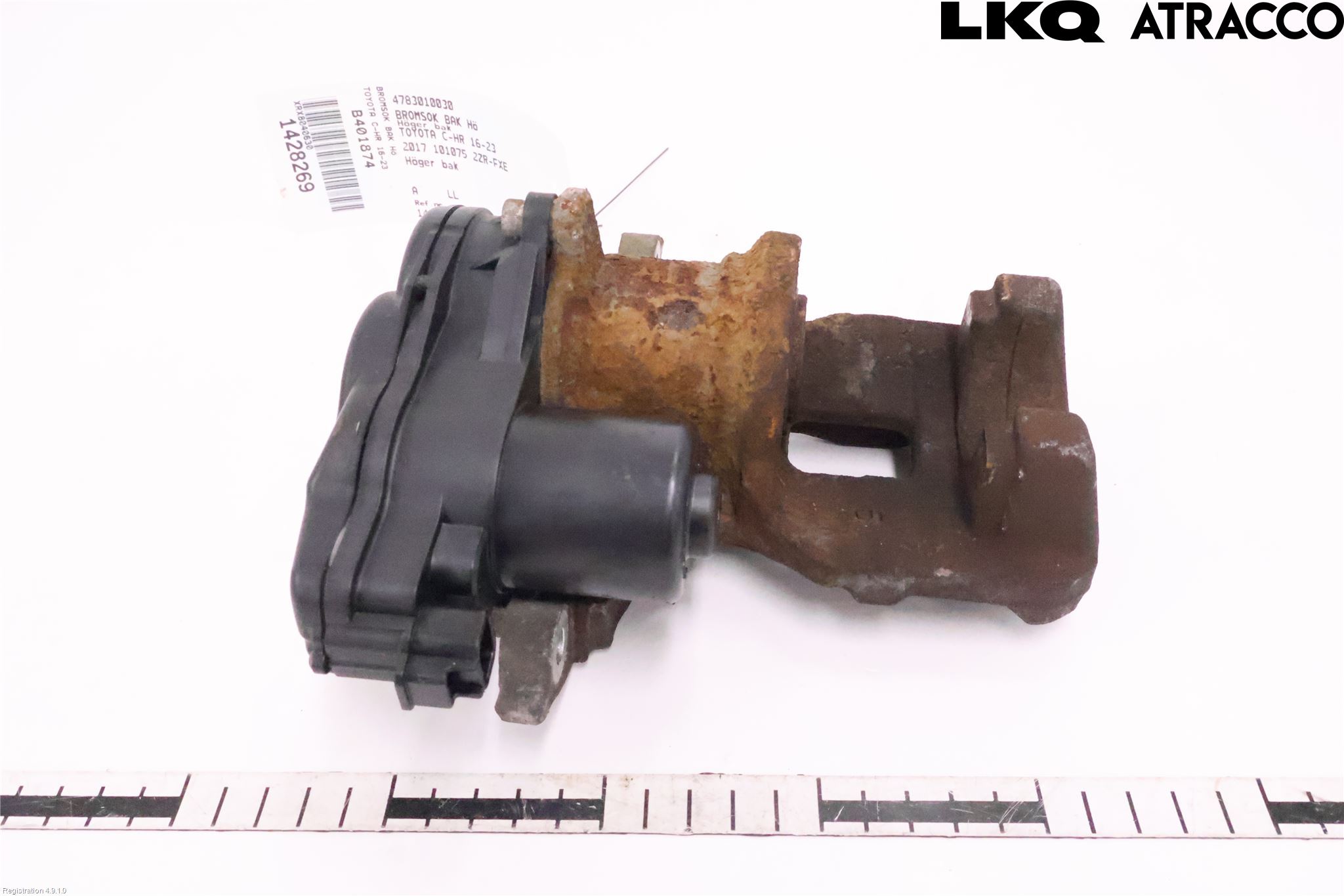 Toyota C-HR 16-23 Bromsok Bak Höger