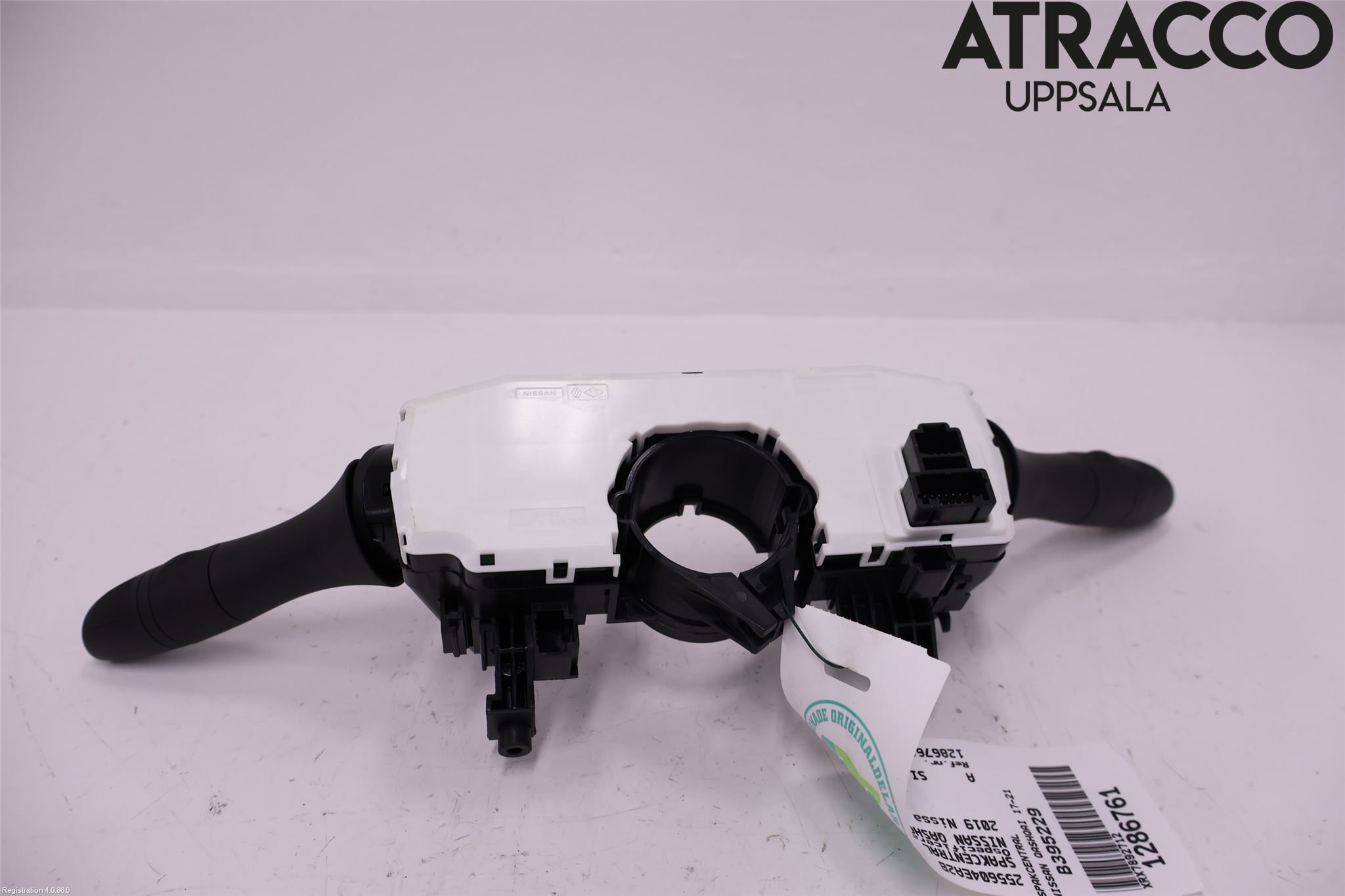 Nissan QASHQAI 17-21 Spakcentral