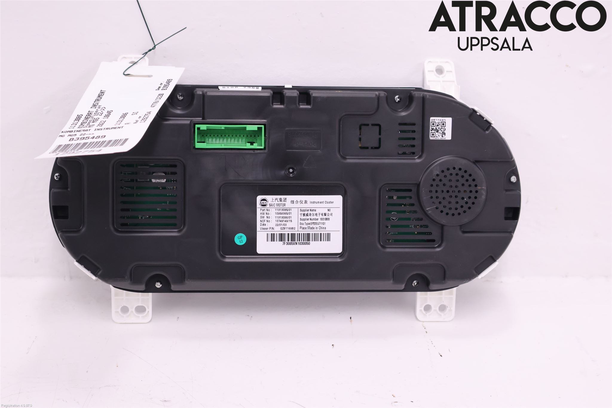 MG 5 22- Instrument Komb