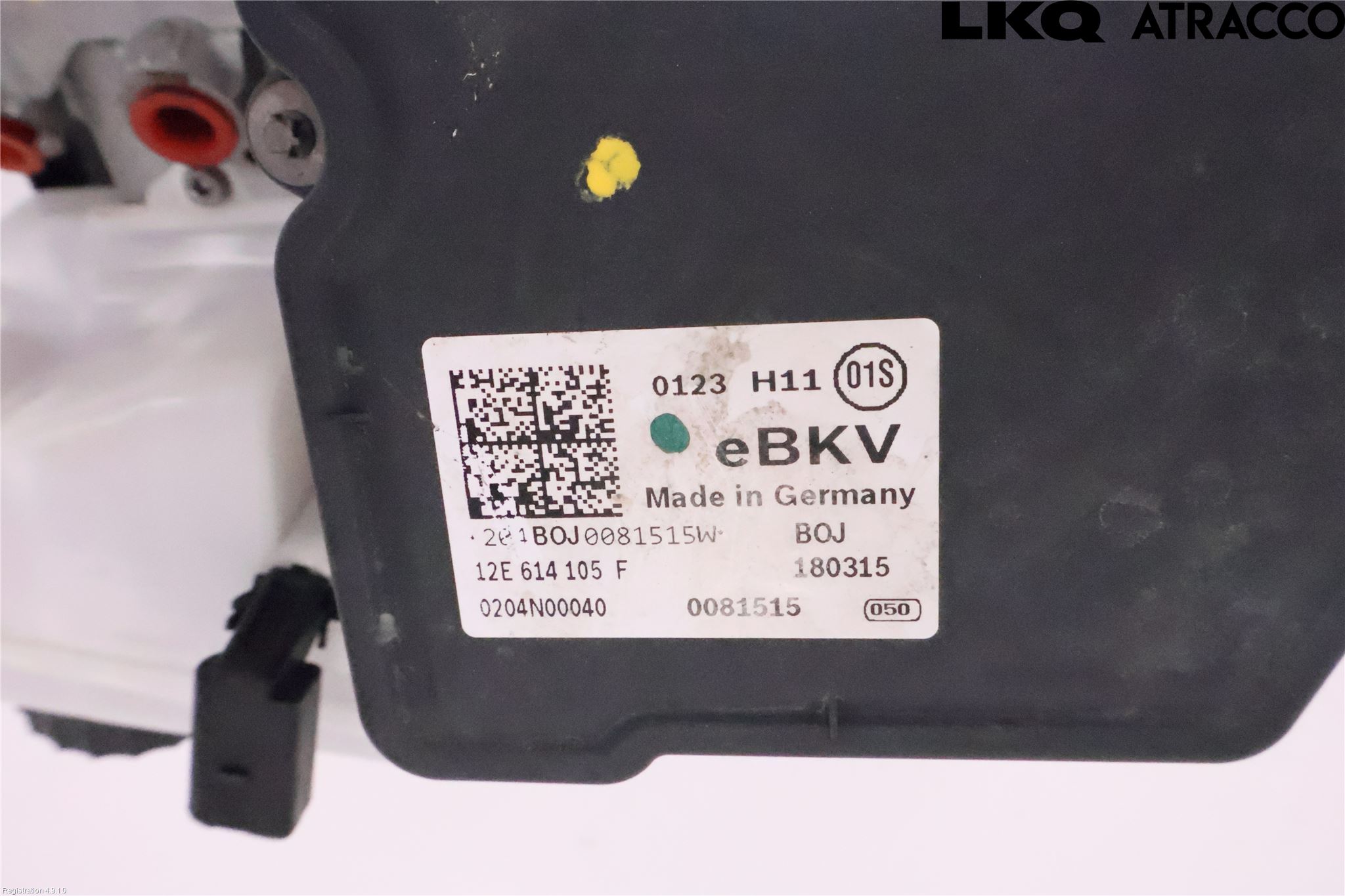 Volkswagen VW UP! / E-UP! Bromsservo