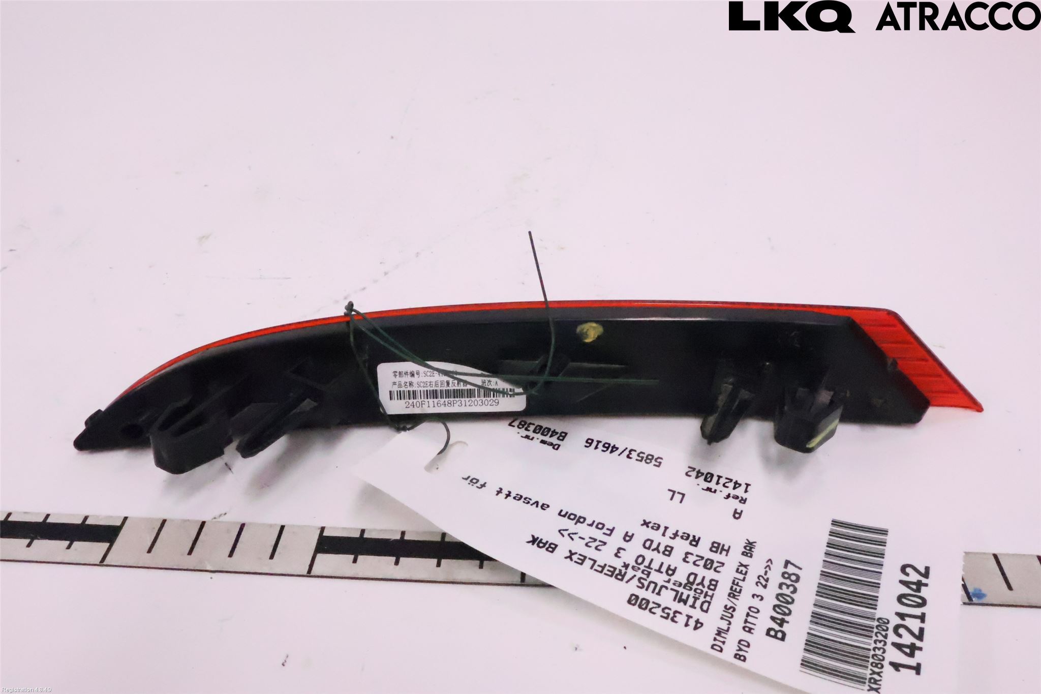 BYD ATTO 22- Dimljus/Reflex Bak