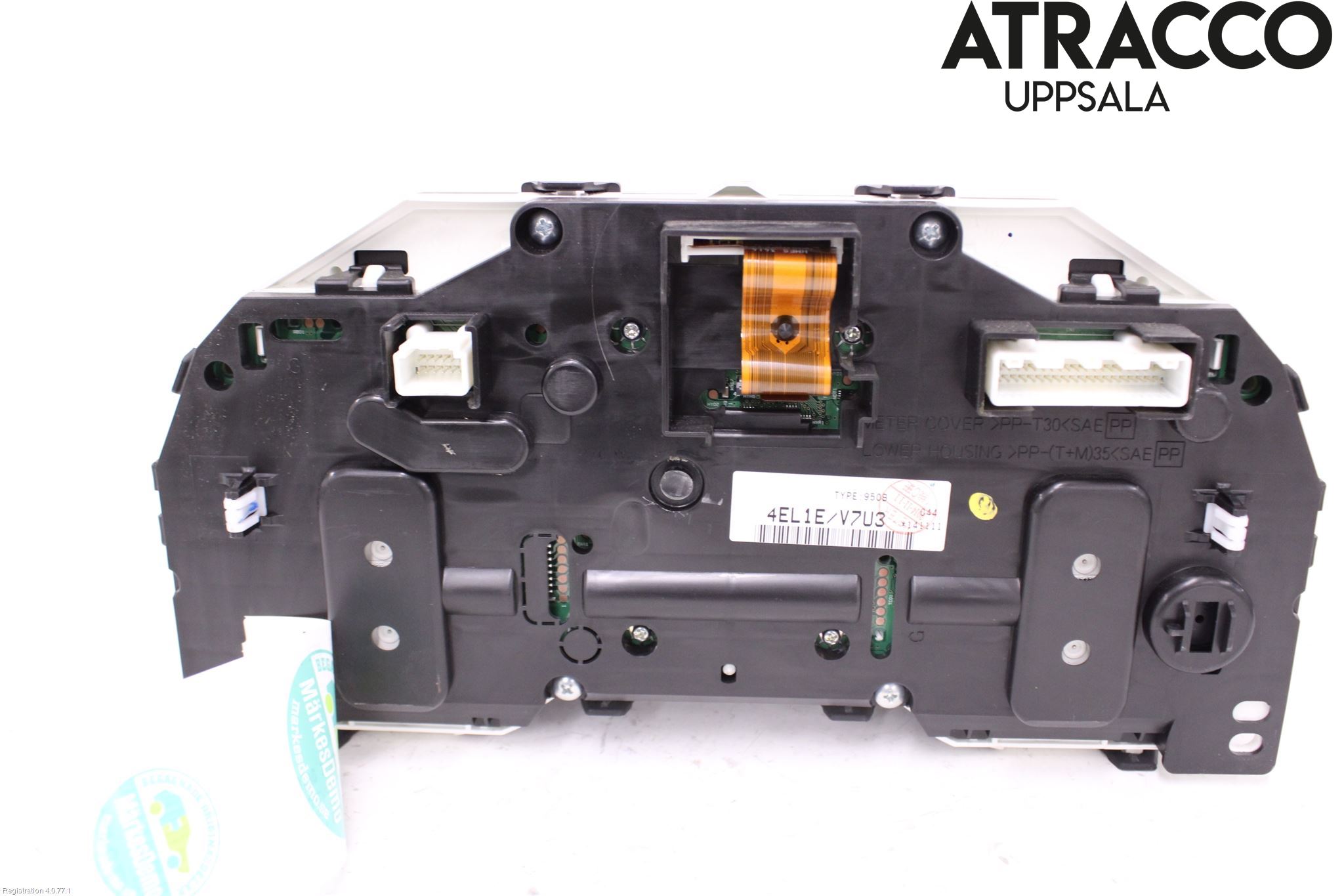 Nissan QASHQAI 14-17 Instrument Komb