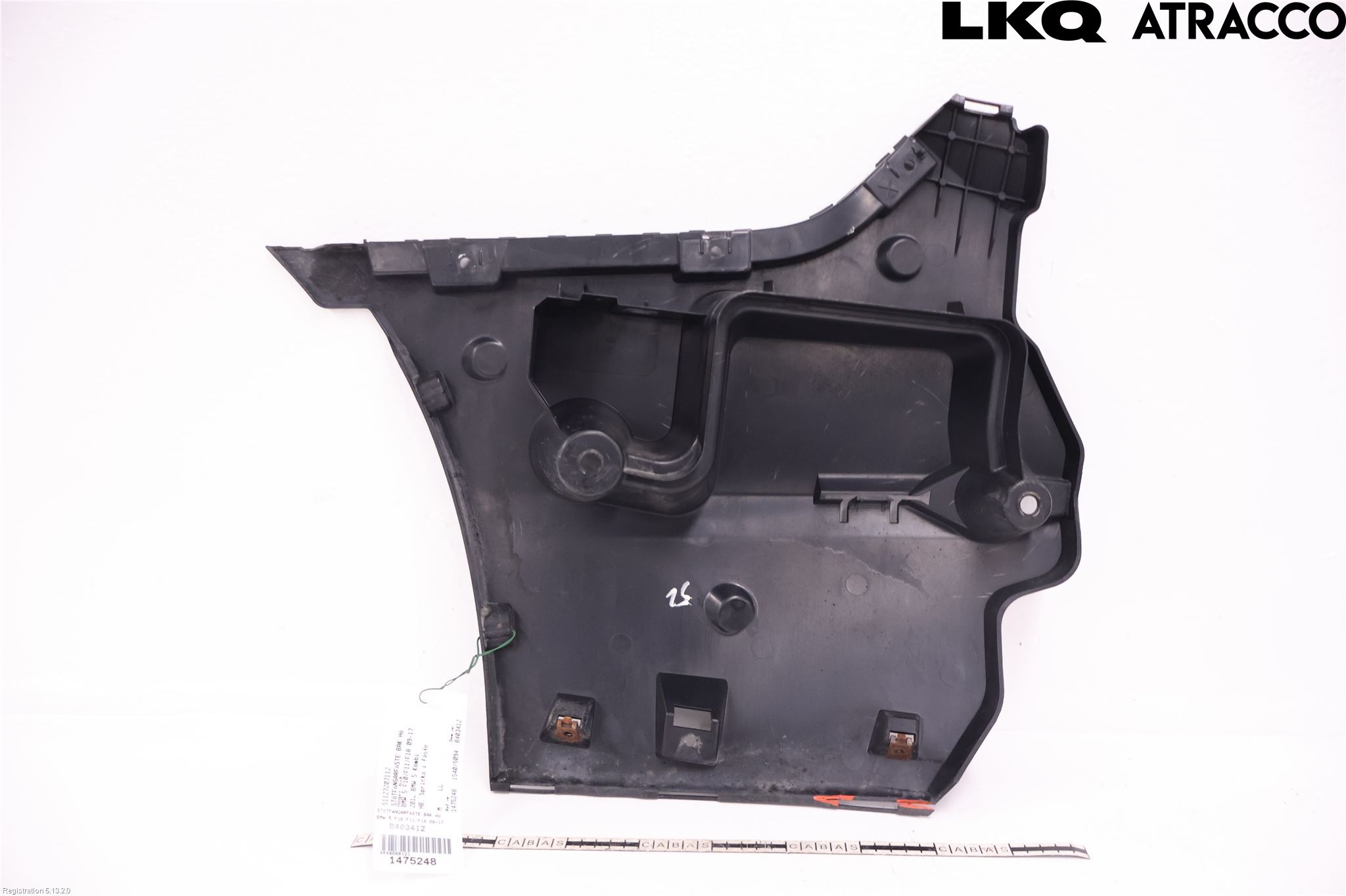 BMW 5 F10/F11/F18 09-17 Stötfångarfäste Bak Hö
