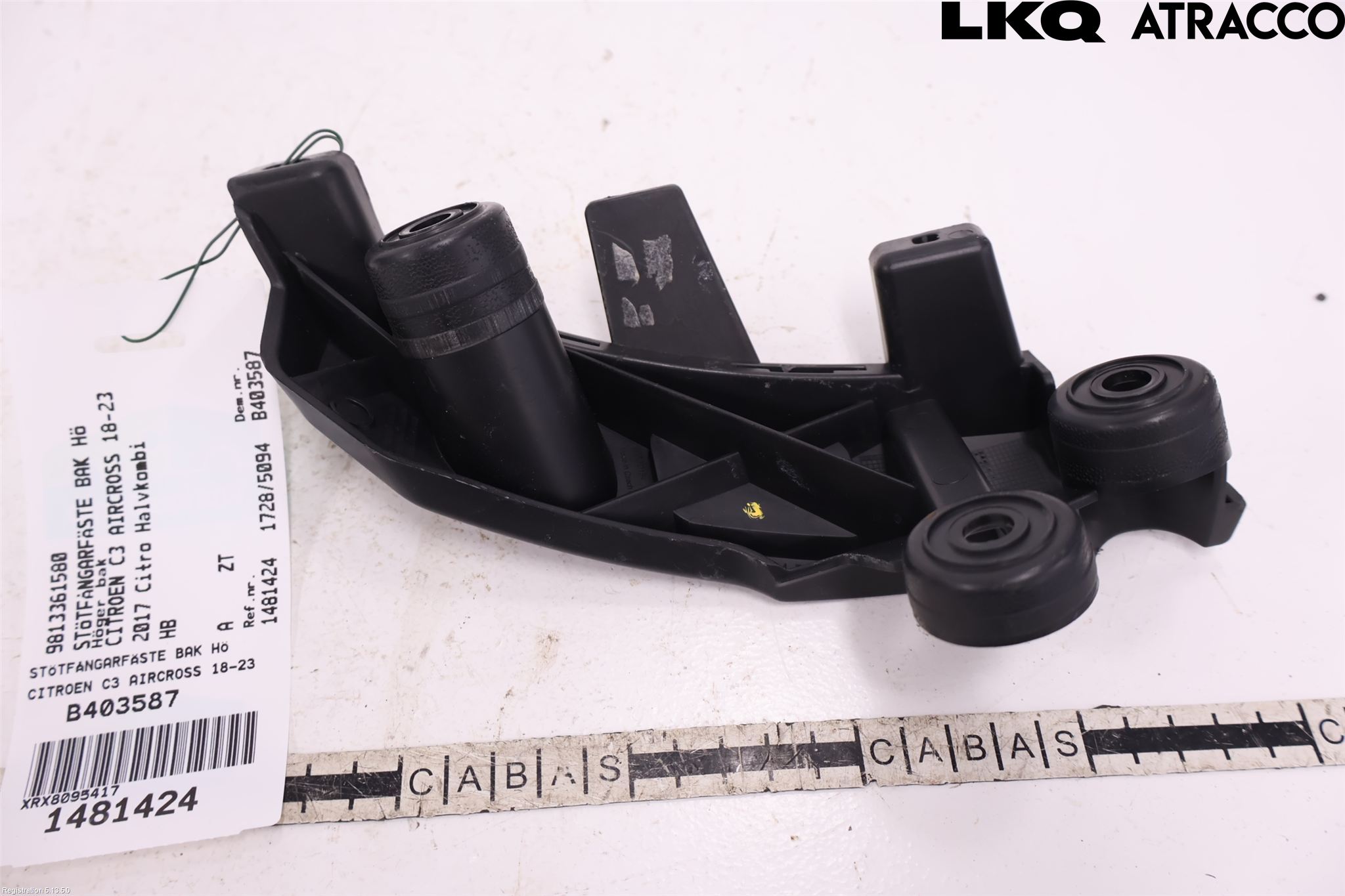 Citroen C3 AIRCROSS 18-23 Stötfångarfäste Bak Hö