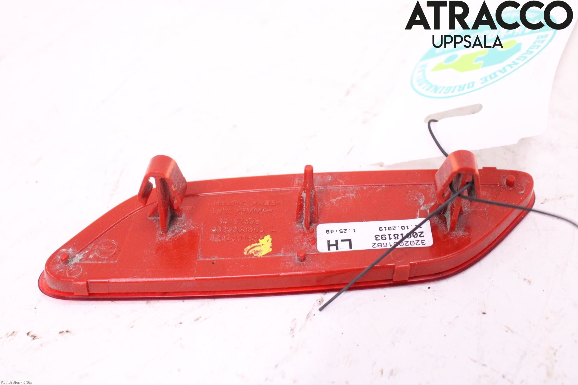 Opel CORSA F, CORSA-E 20- Dimljus/Reflex Bak