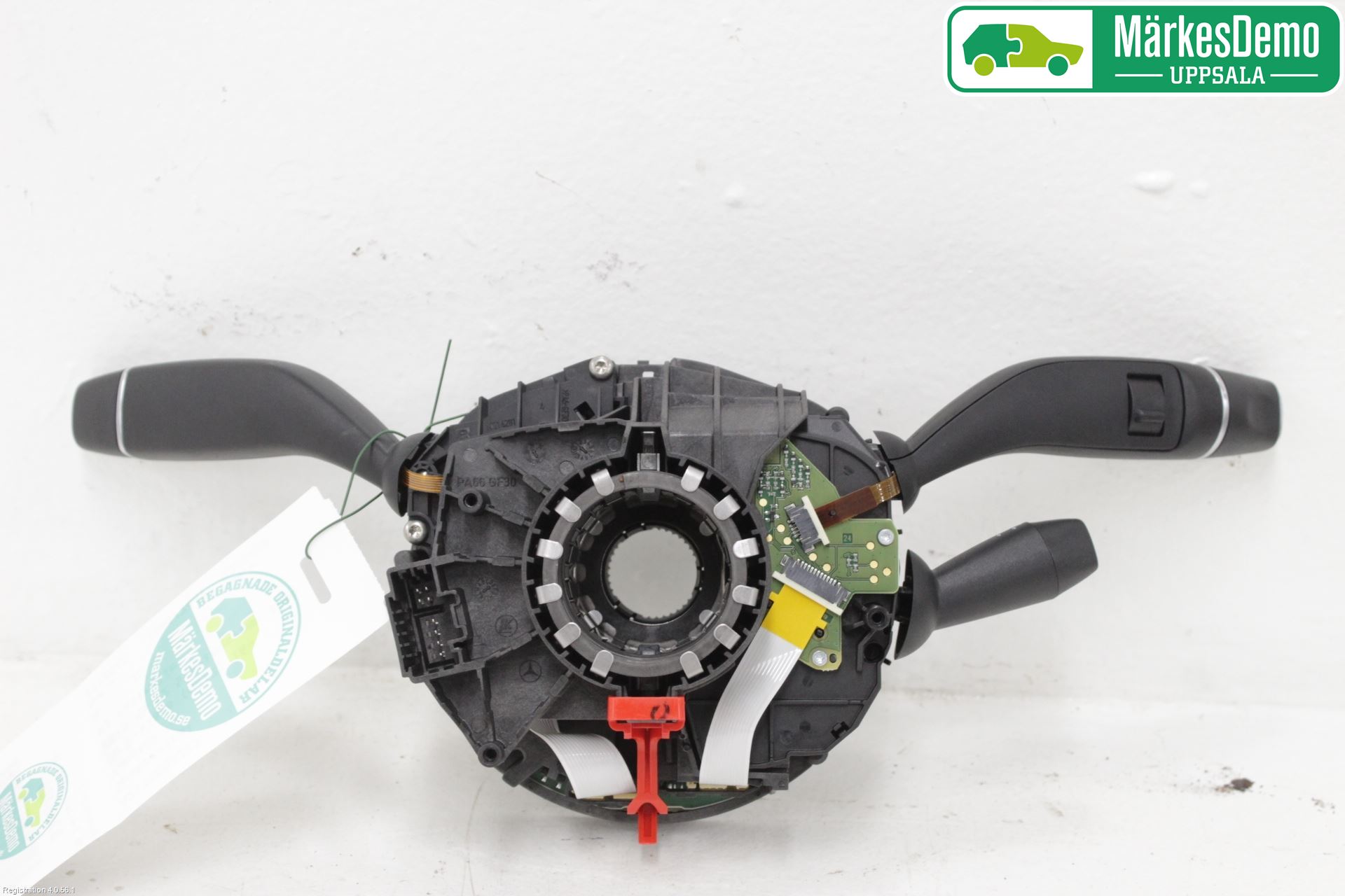 Mercedes-Benz MB E-KLASS (W213) 16-23 Spakcentral