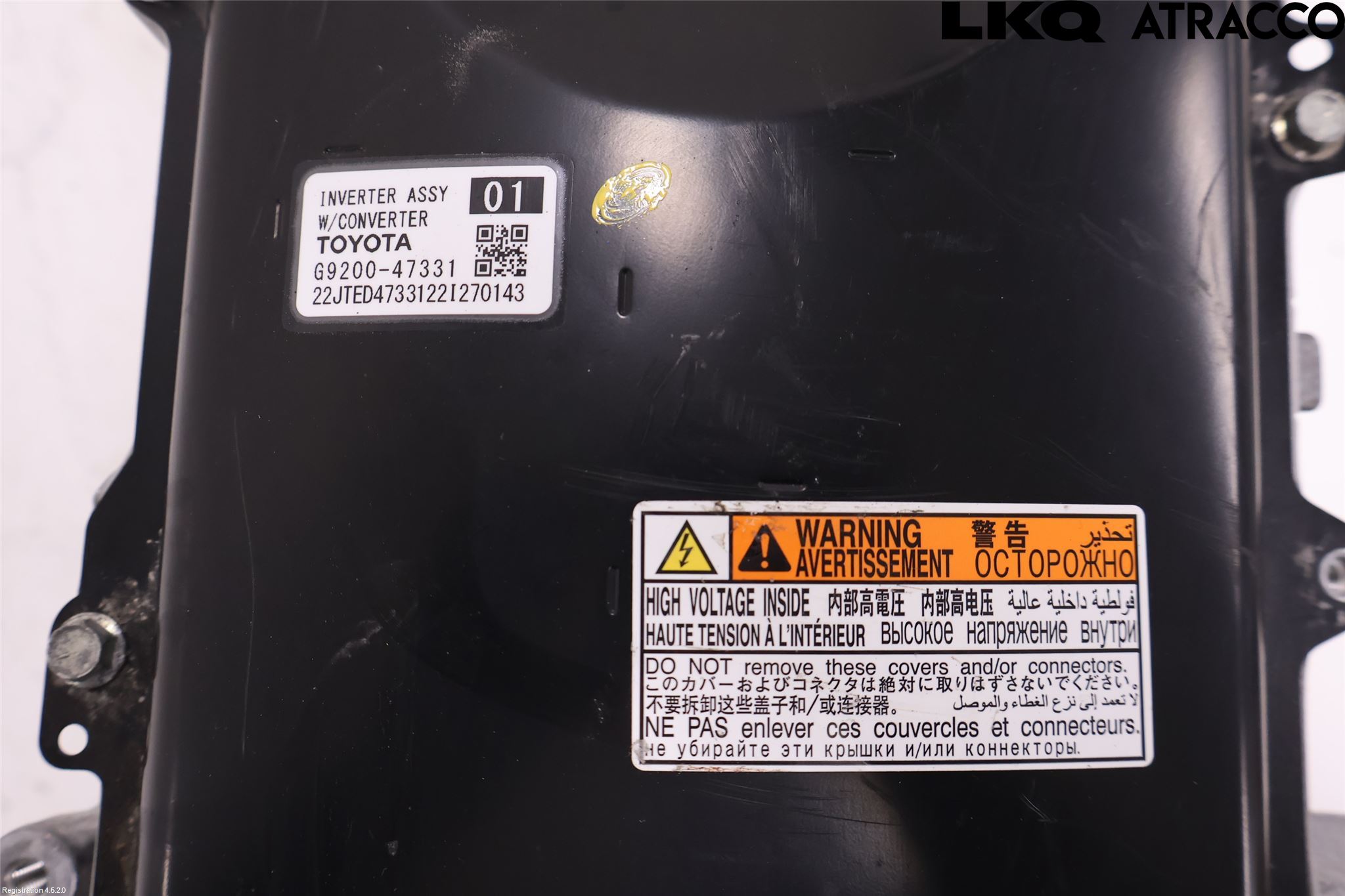 Toyota COROLLA 19- Inverter Hybrid