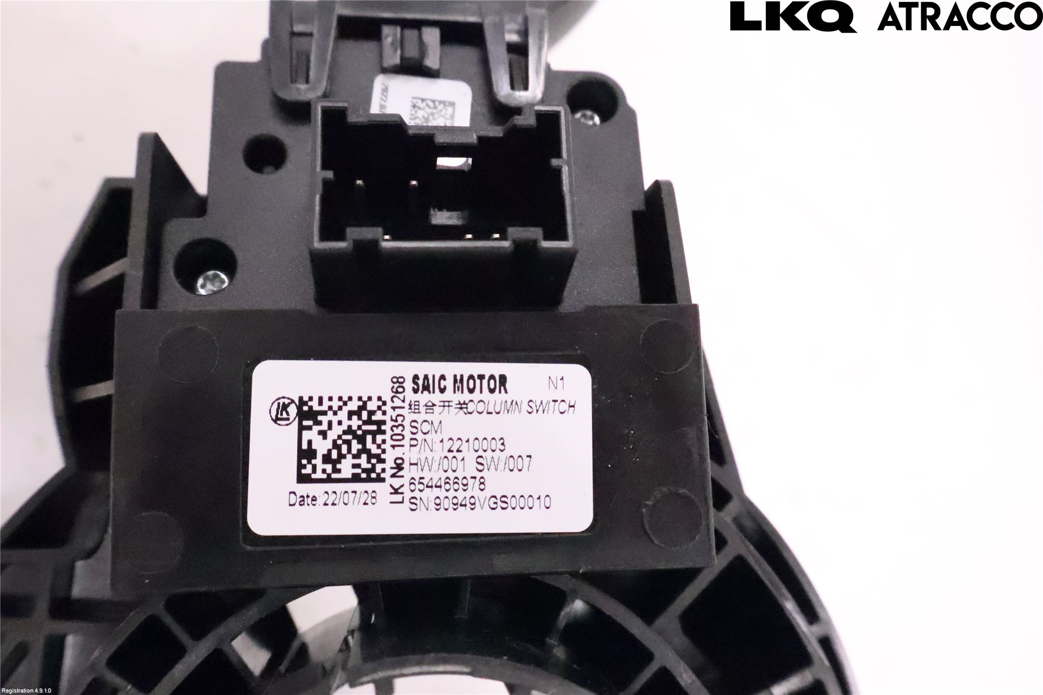 MG MARVEL R 22- Spakcentral