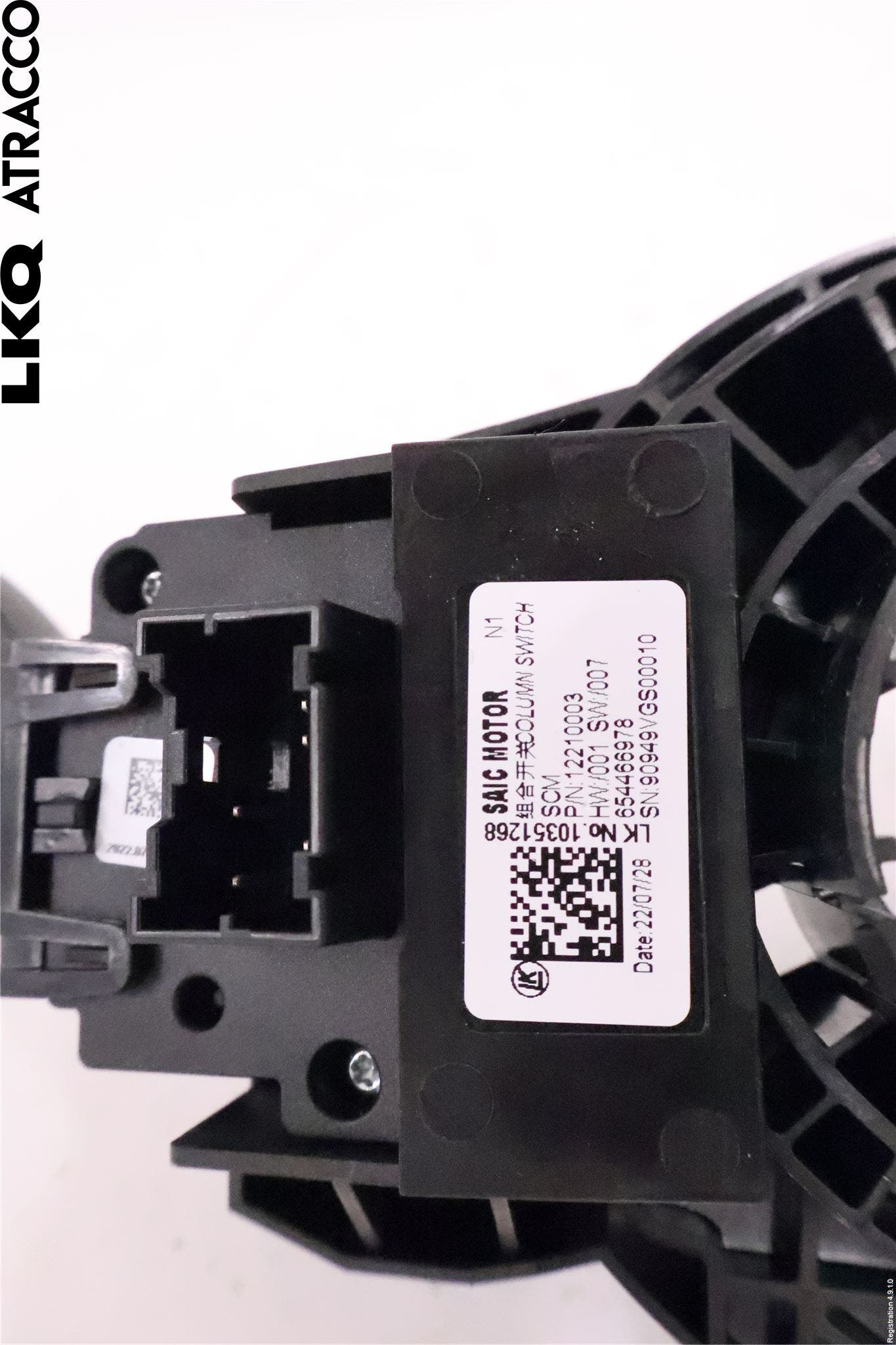 MG MARVEL R 22- Spakcentral