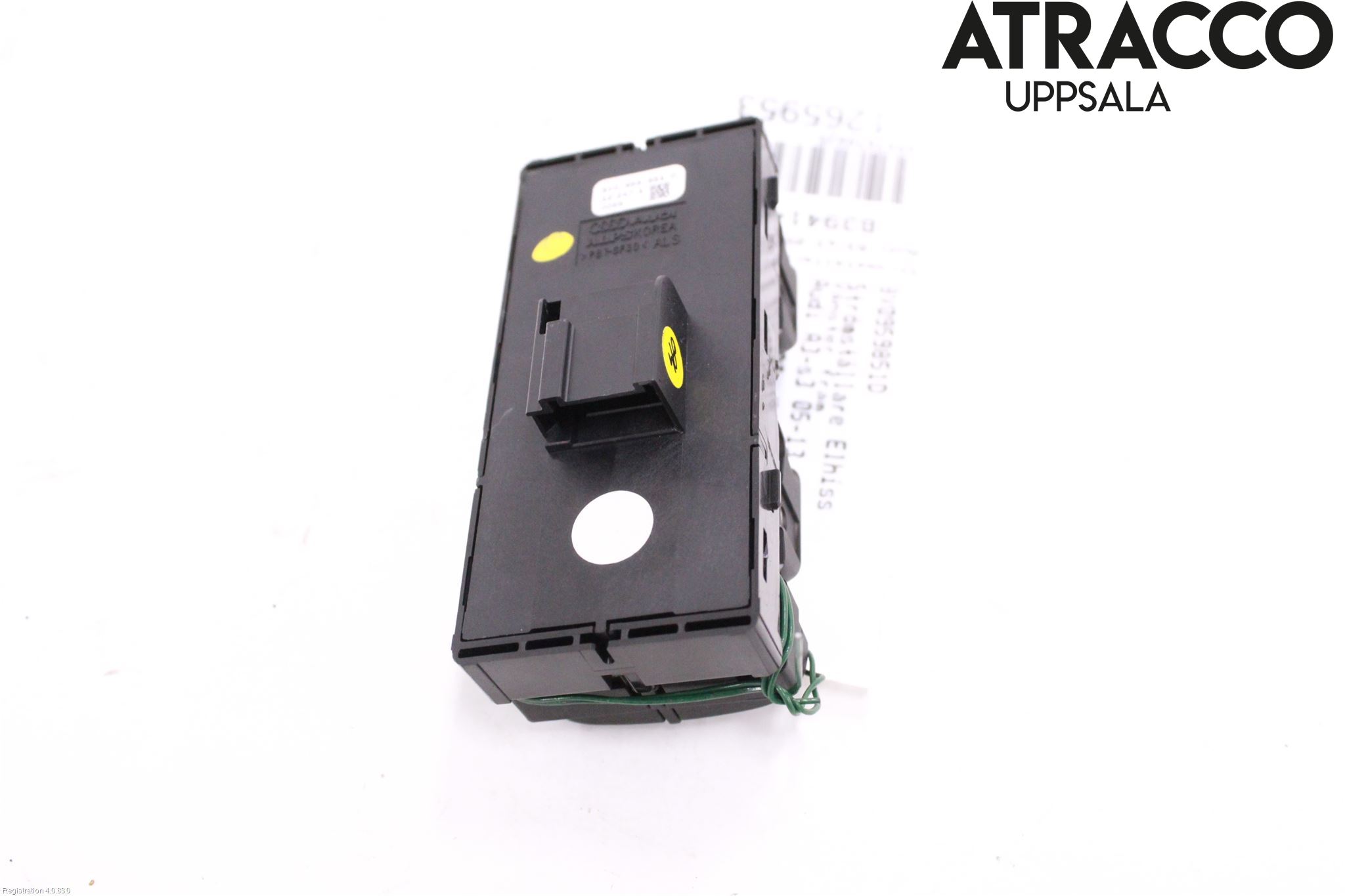 Audi A3/S3 05-13 Strömställare Elhiss