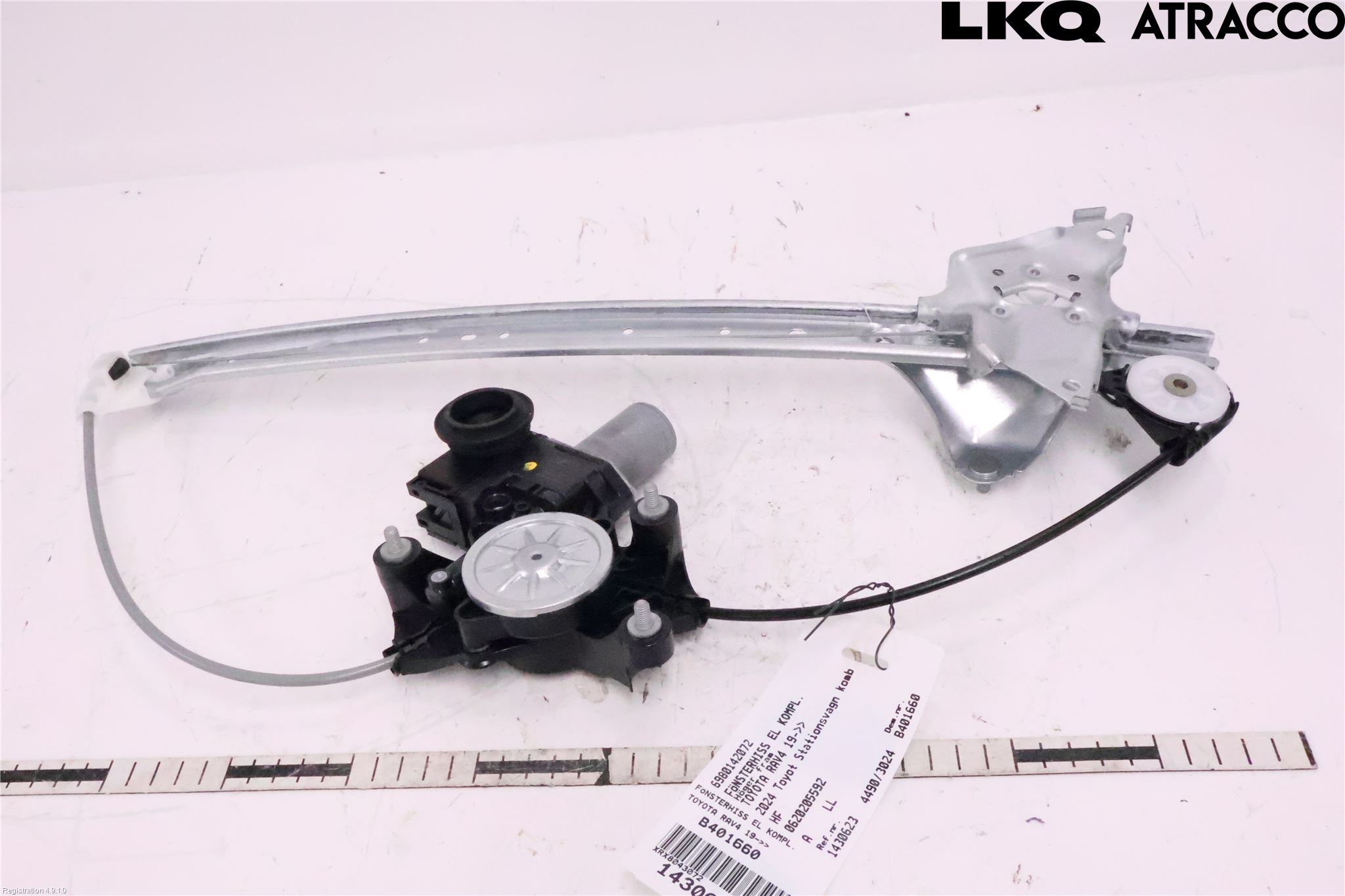 Toyota RAV4 19- Fönsterhiss El Kompl