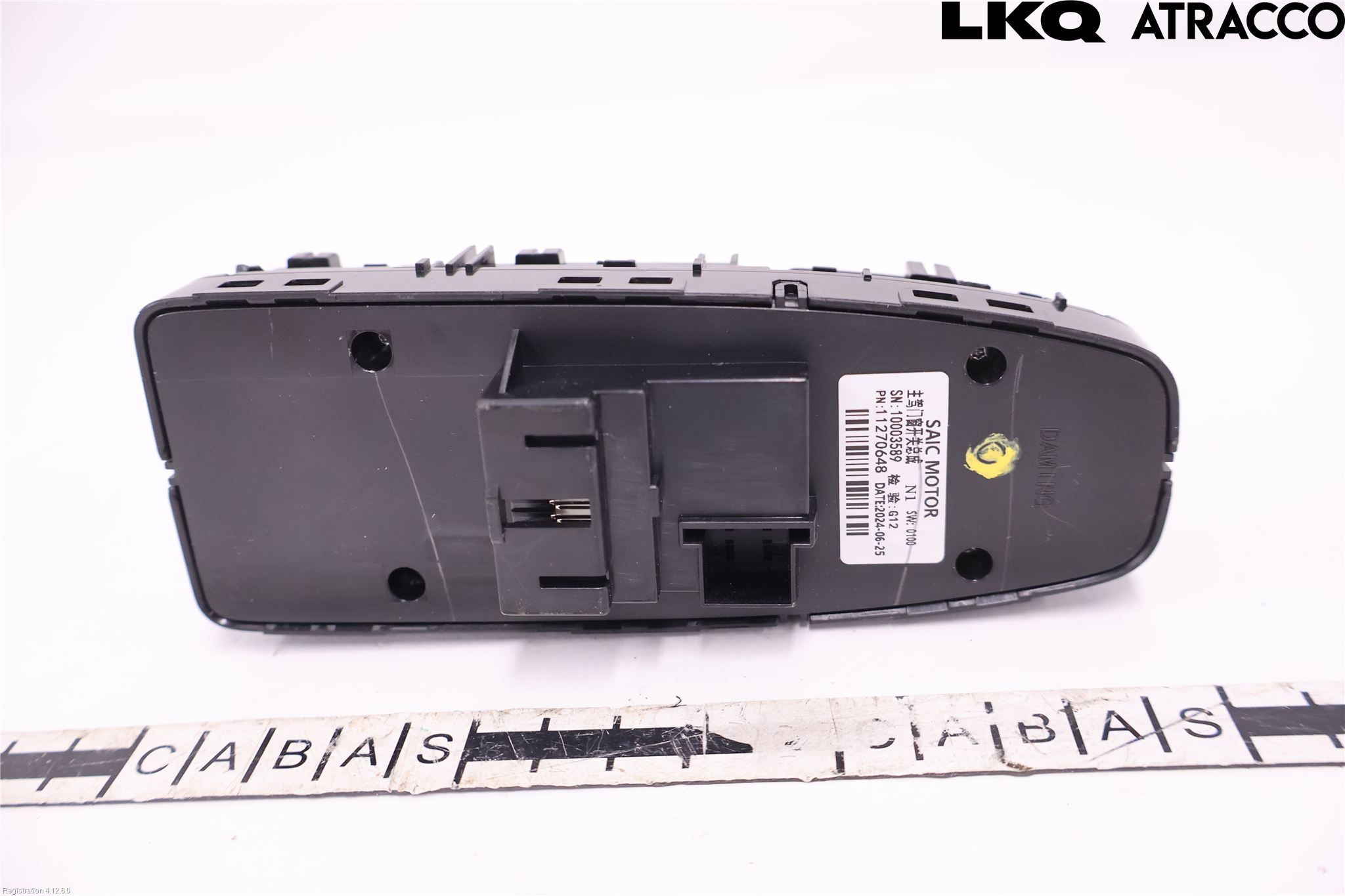 MG HS/EHS 21- Strömställare Elhiss