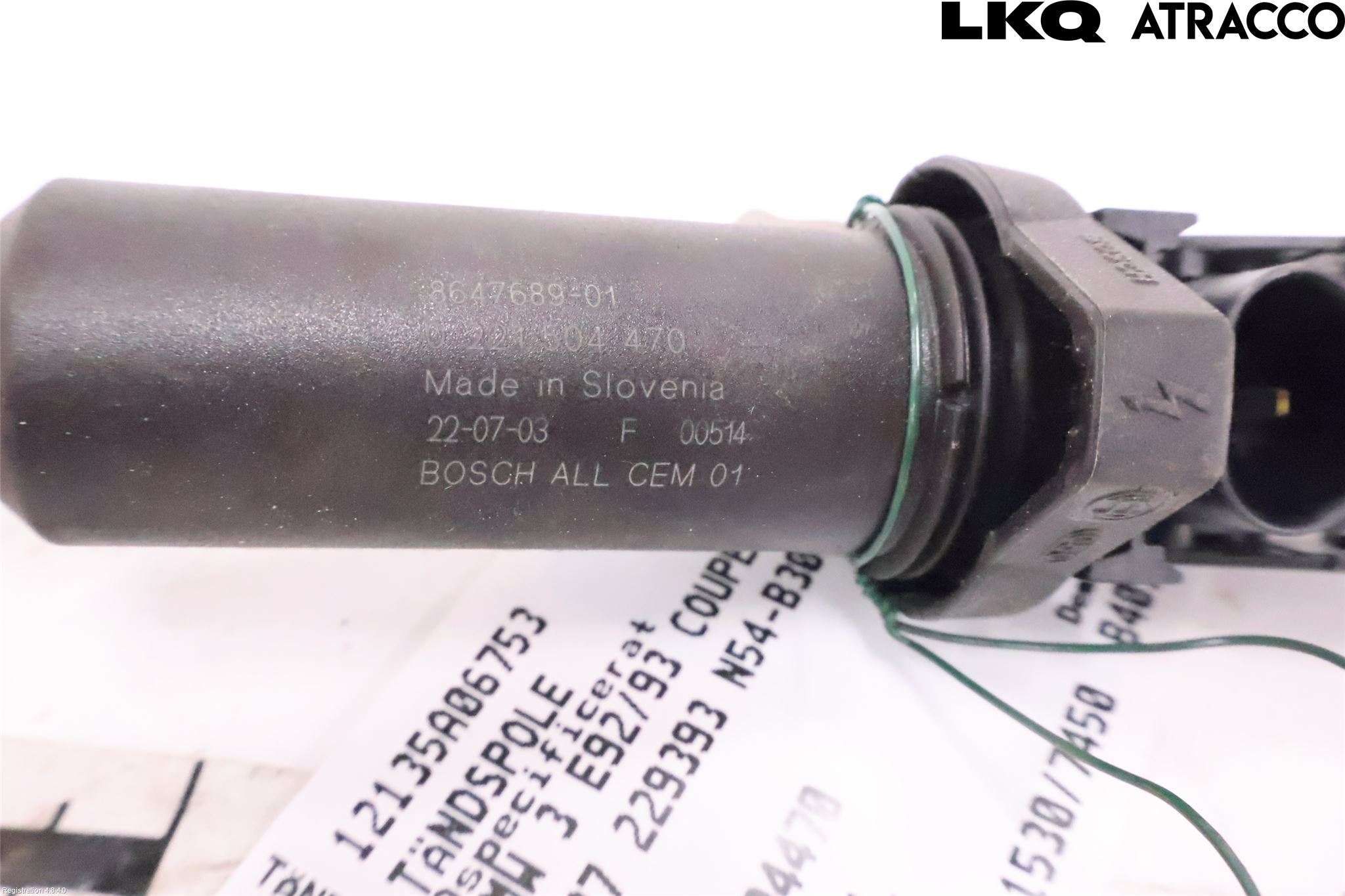 BMW 3 E92/93 Coupé/Cab 05-14 Tändspole