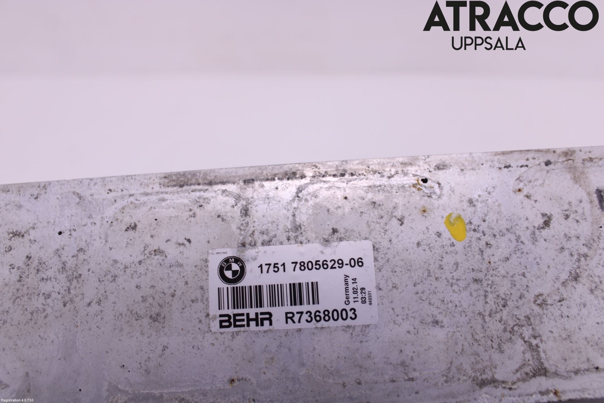 BMW 5 F10/F11/F18 09-17 Laddluft-Intercooler Kyl