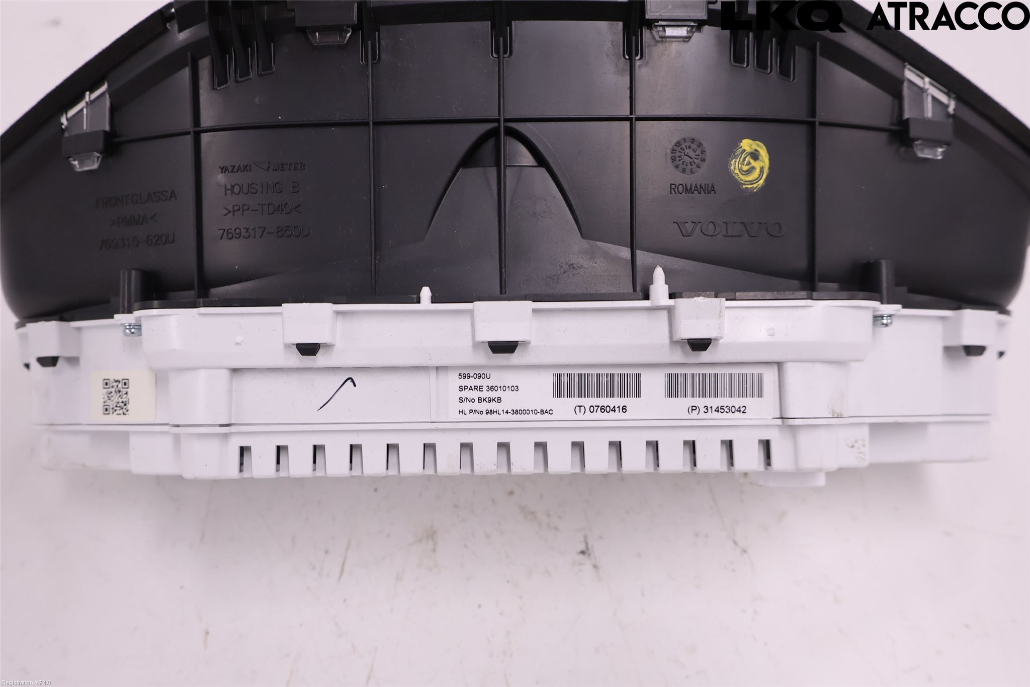 Volvo V60 14-18 Instrument Komb