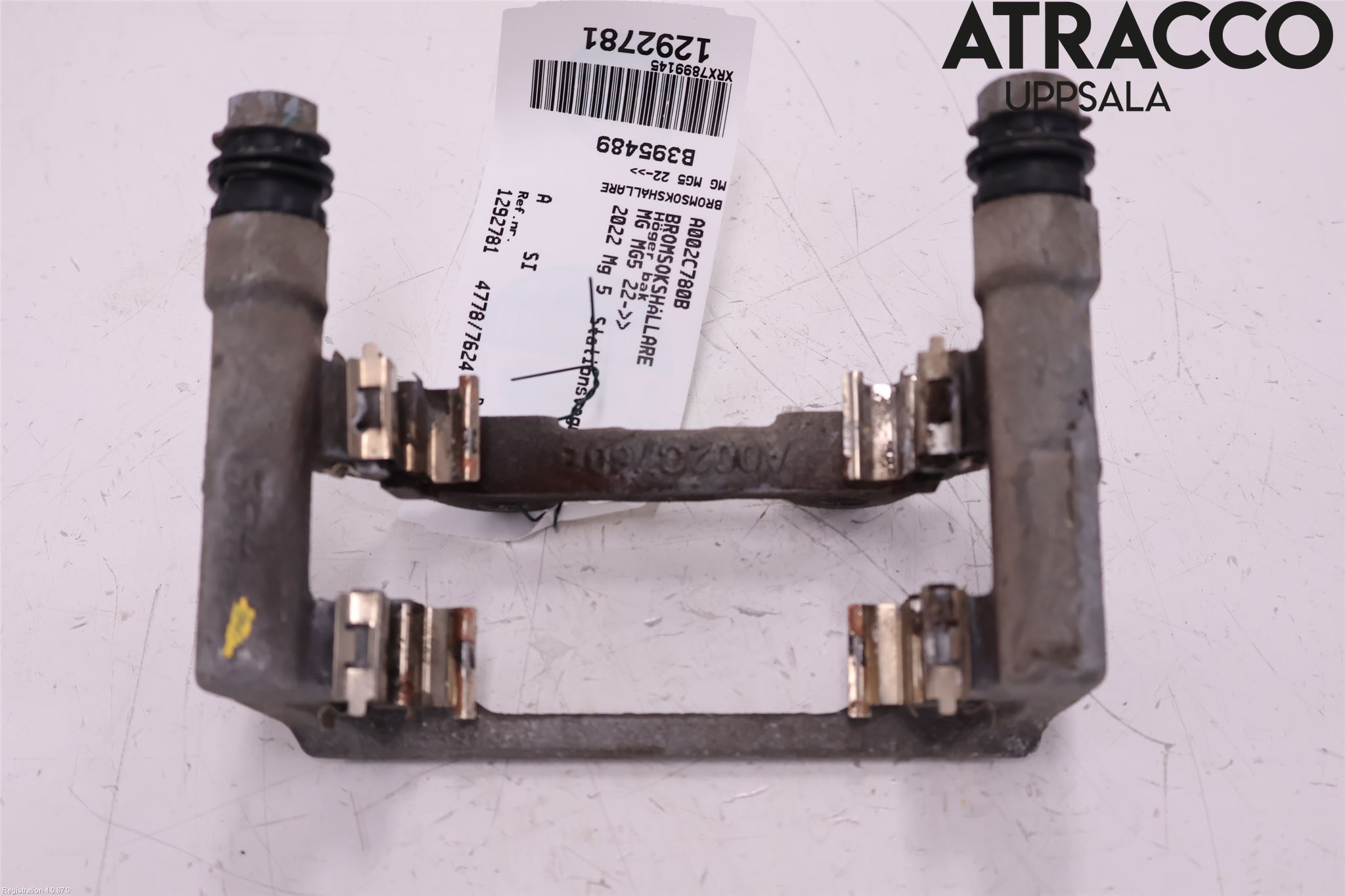 MG 5 22- Bromsokshållare