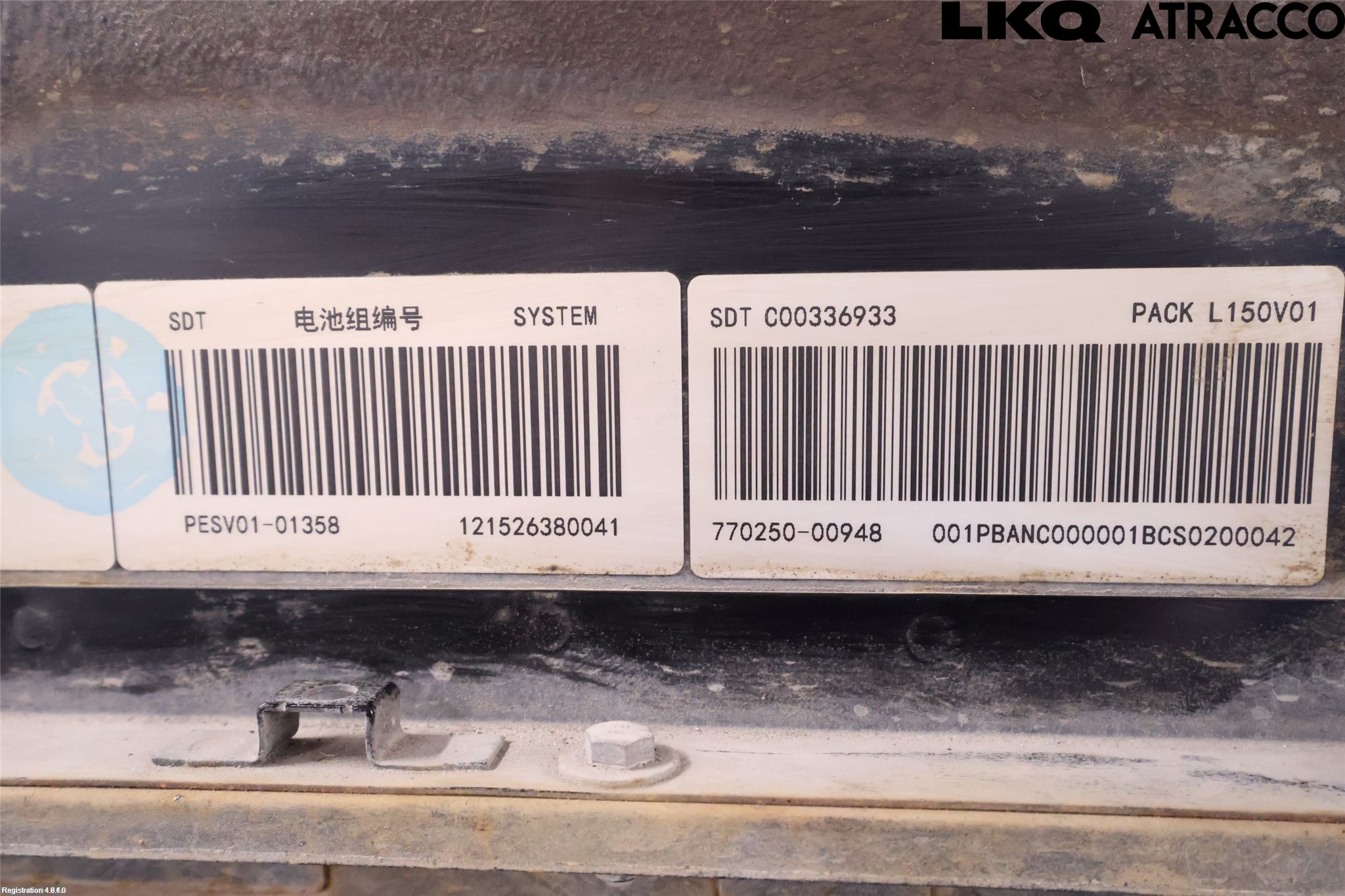 Maxus E-DELIVER3 EV30 20- Batteri Högspänning