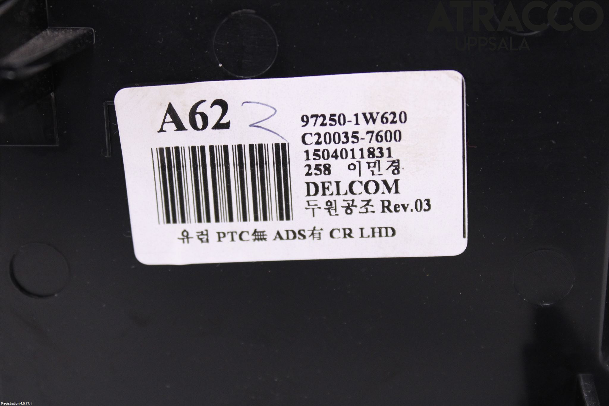 Kia RIO 12-16 Ac Styrenhet Ac Manöveren