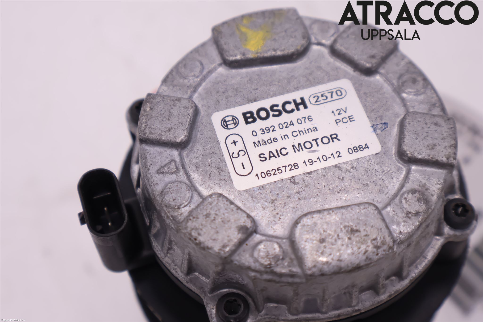 MG ZS EV 20- Vattenpump