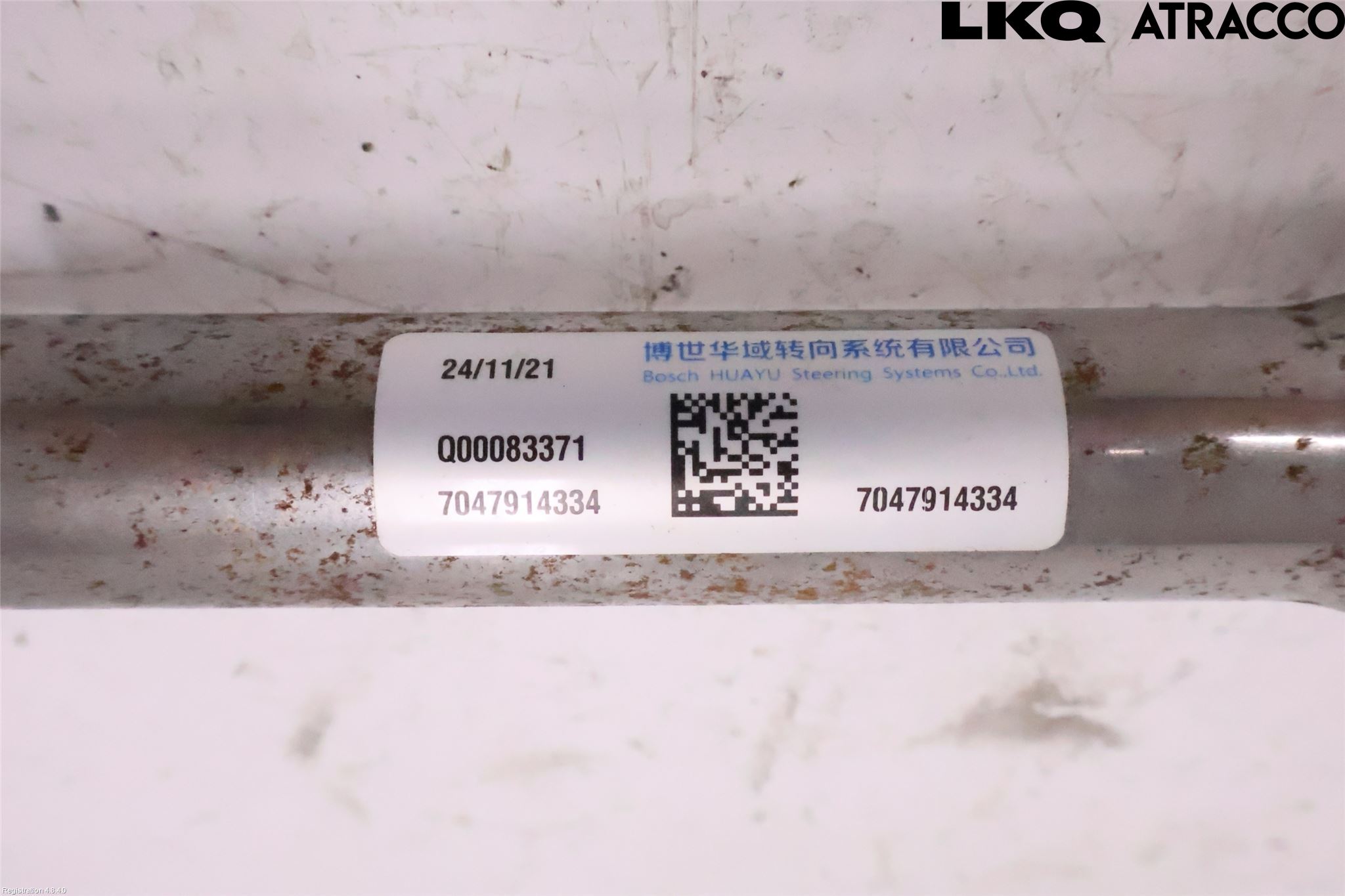 MG ZS EV 20- Rattaxelknut