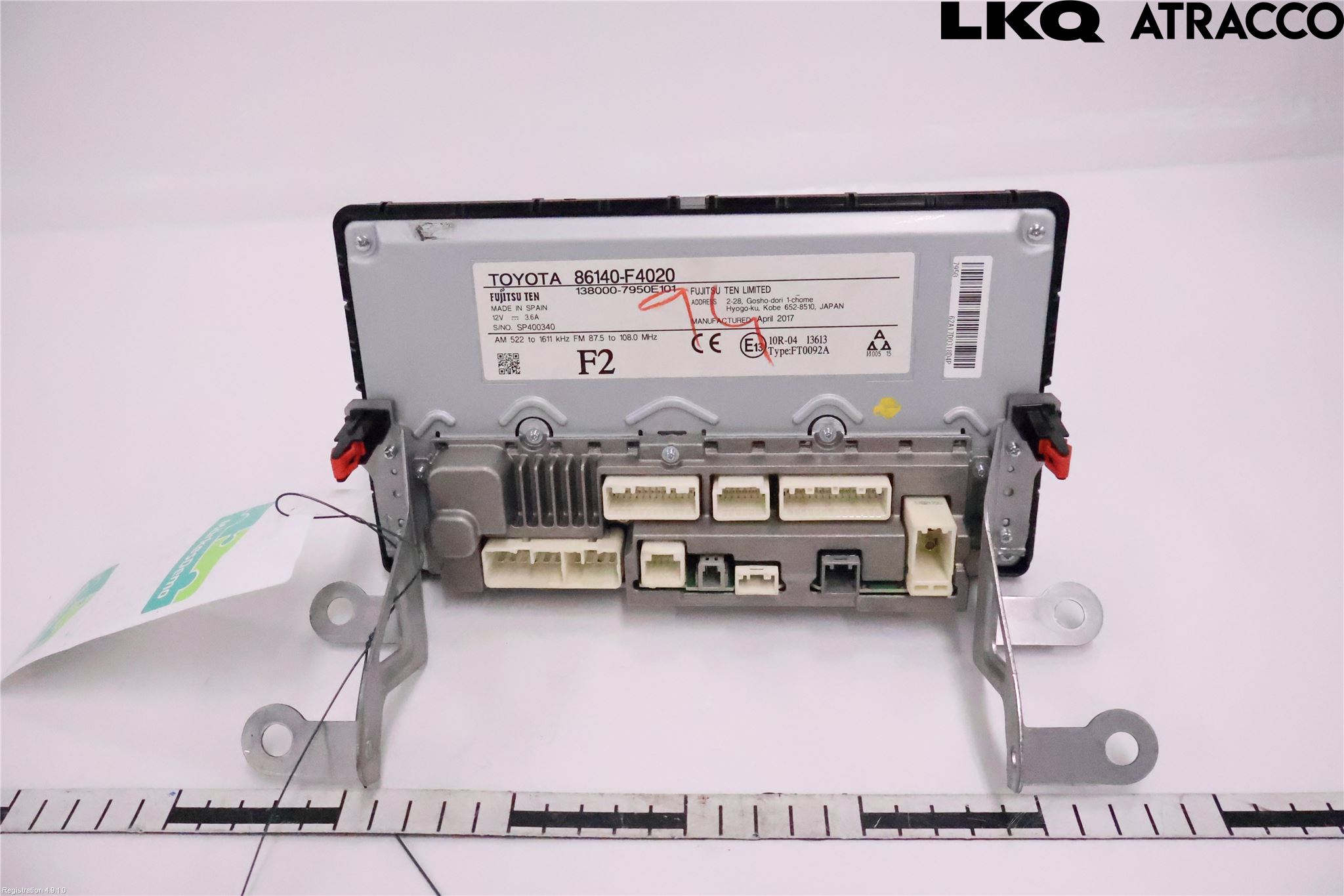 Toyota C-HR 16-23 Bildskärm