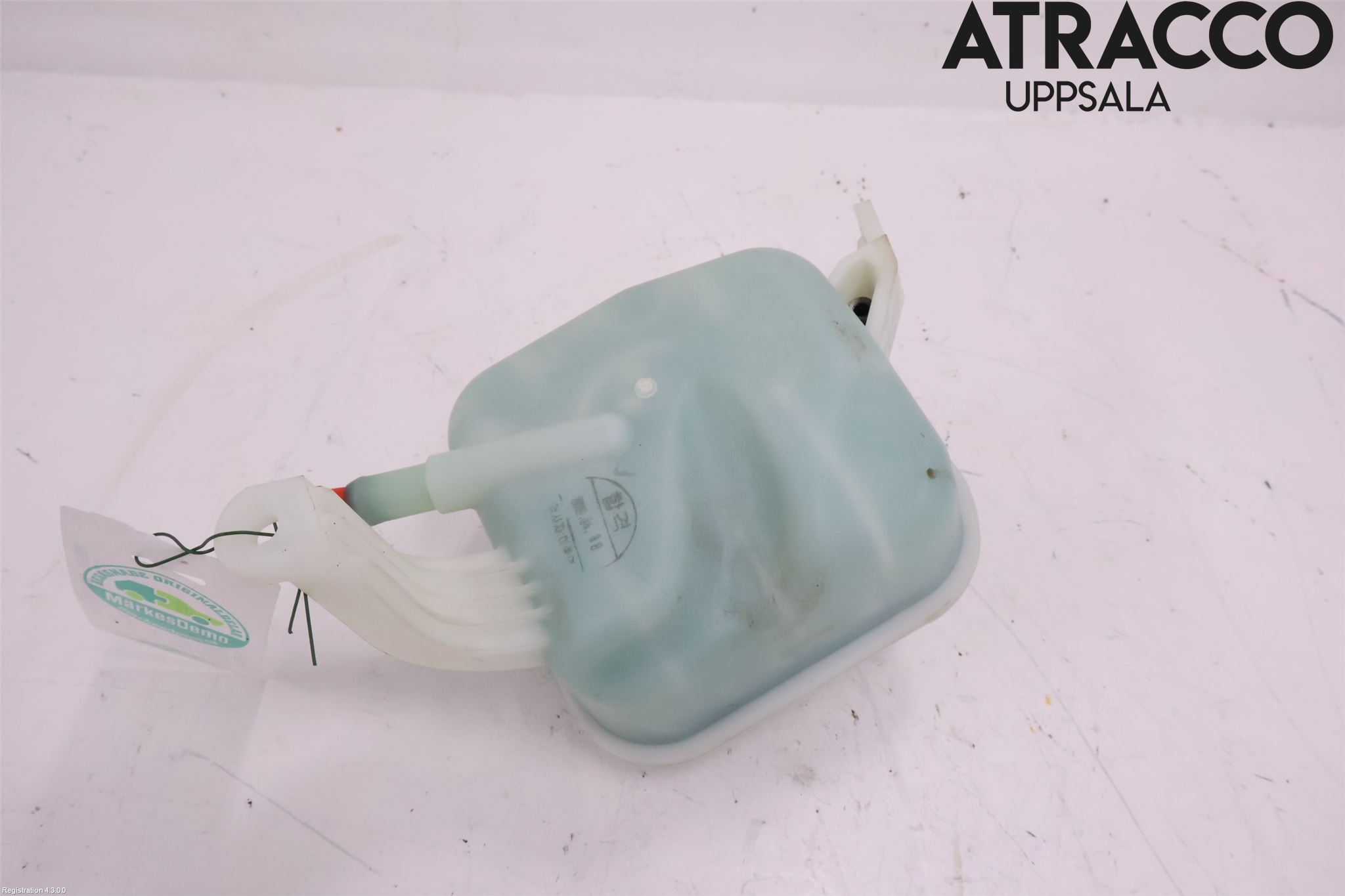 Kia STONIC 18->> Expansionstank