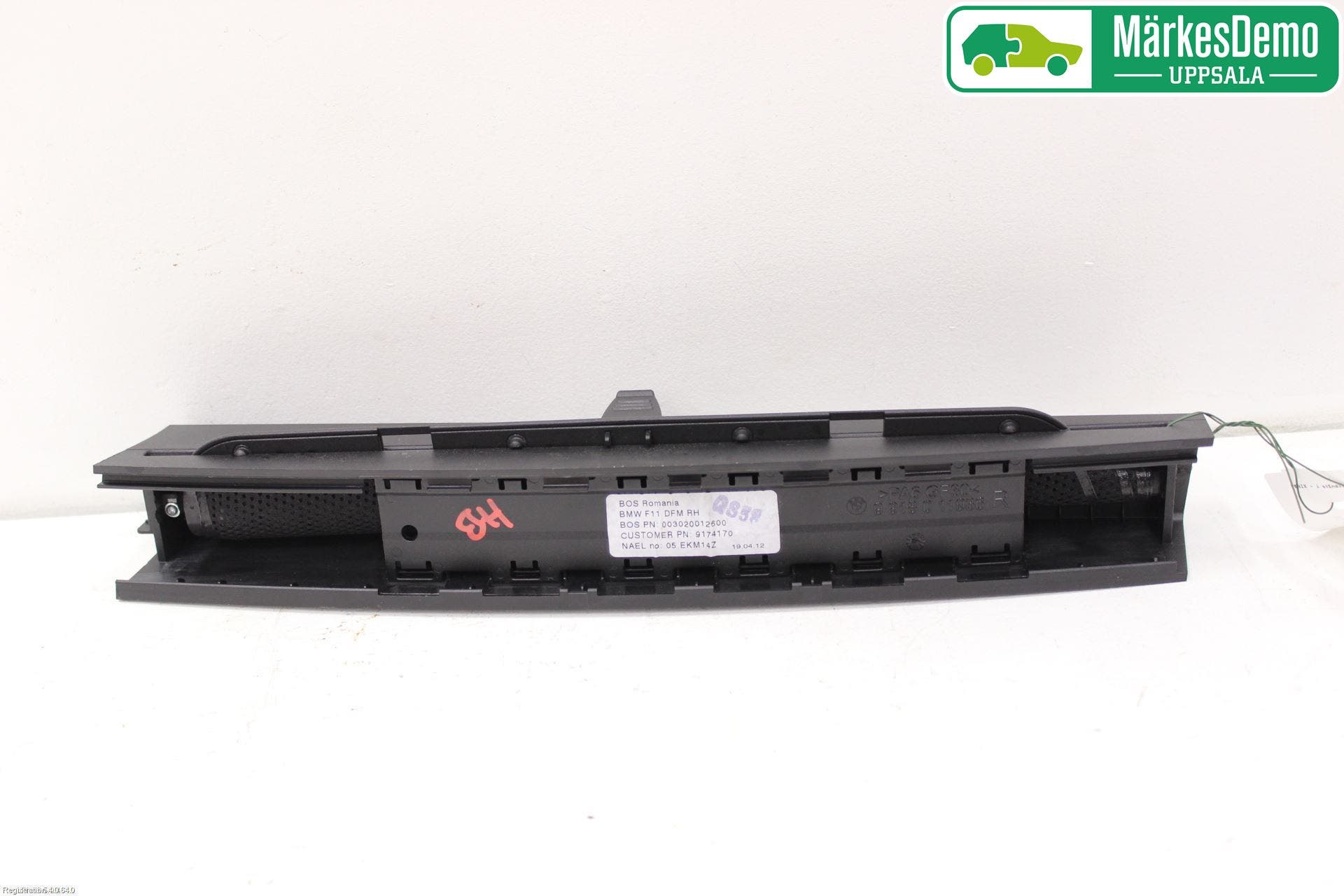 BMW 5 F10/F11/F18 09-17 Solskydd