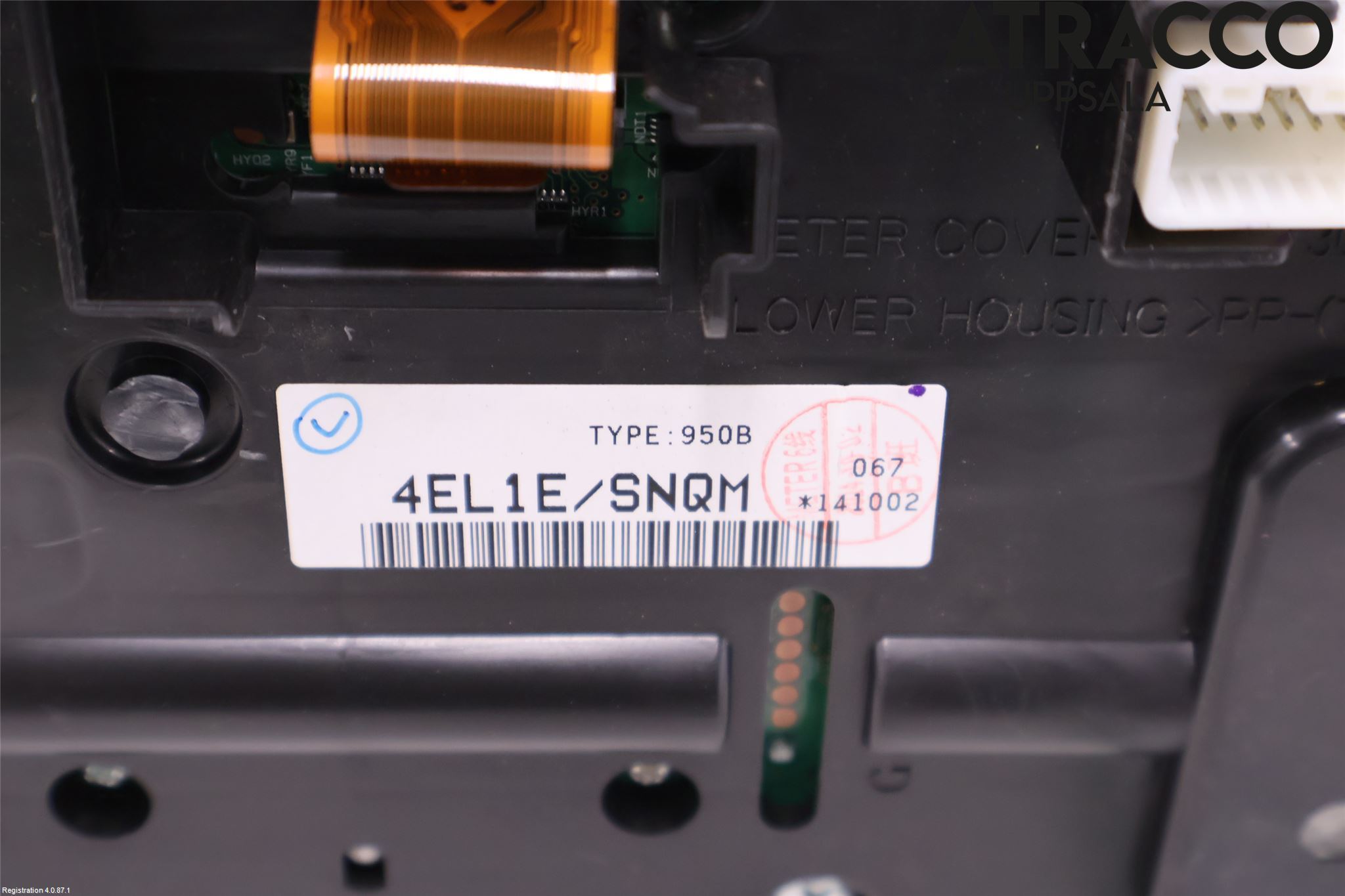 Nissan QASHQAI 14-17 Instrument Komb