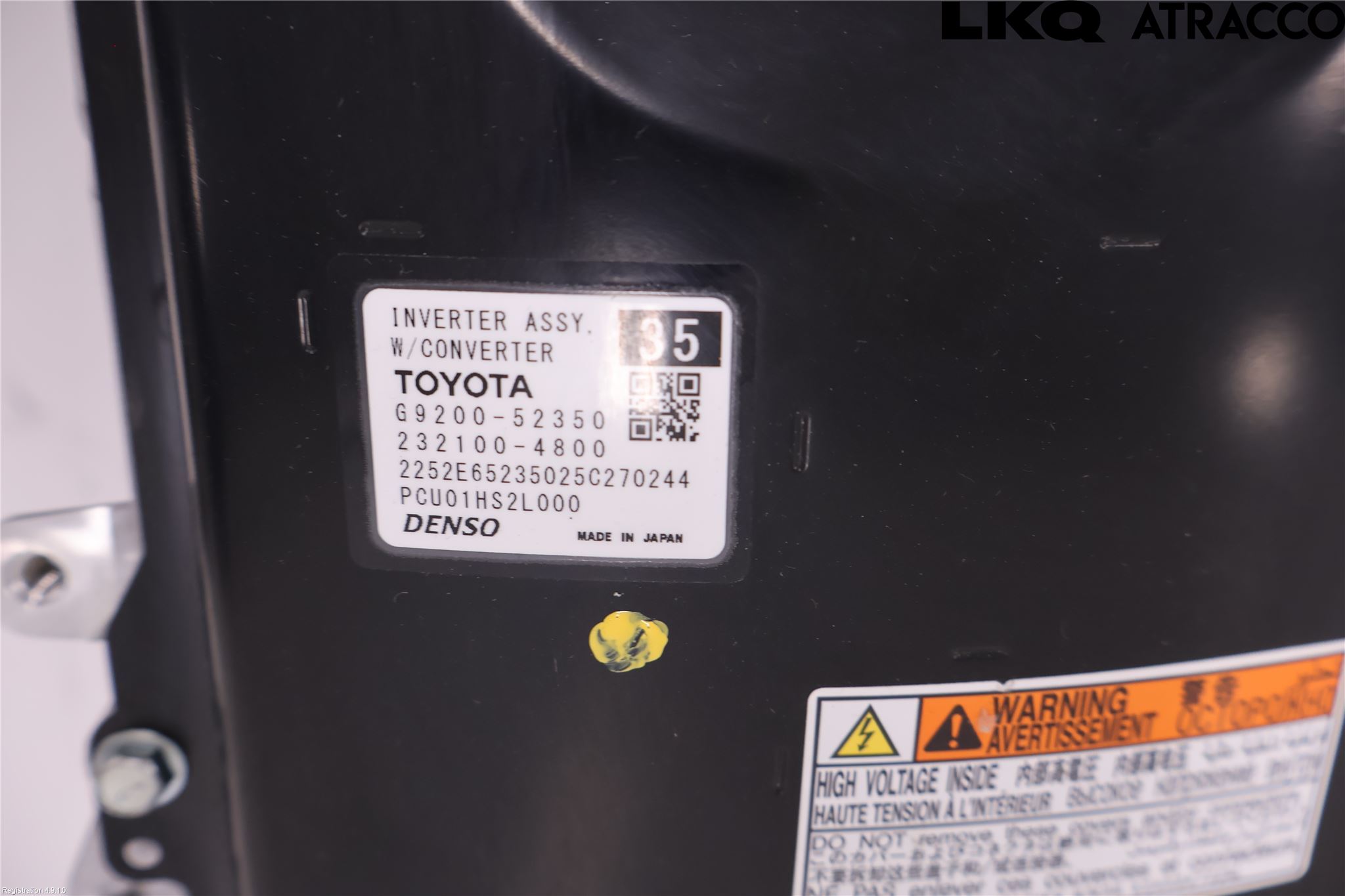 Toyota YARIS XP21 20- Inverter Hybrid