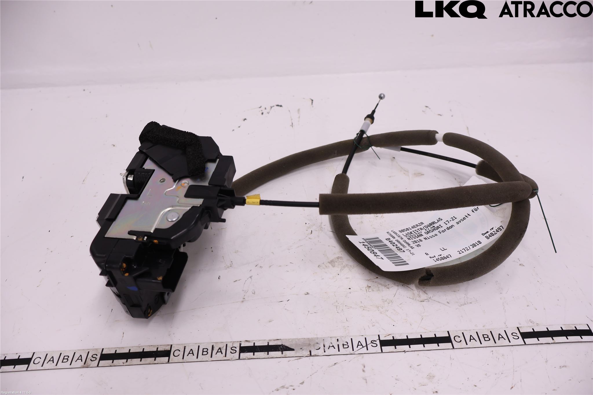 Nissan QASHQAI 17-21 Låskista-Dörrlås