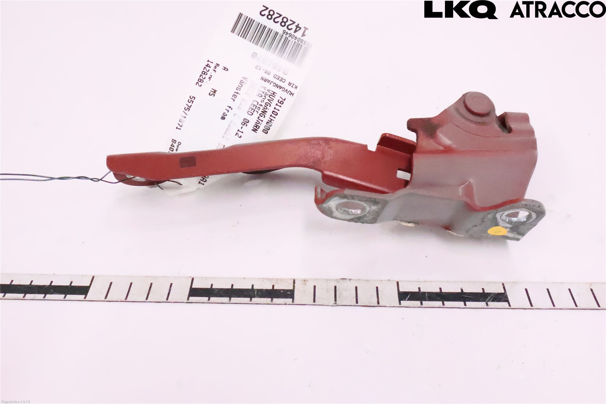 Kia CEED 06-12 Huvgångjärn