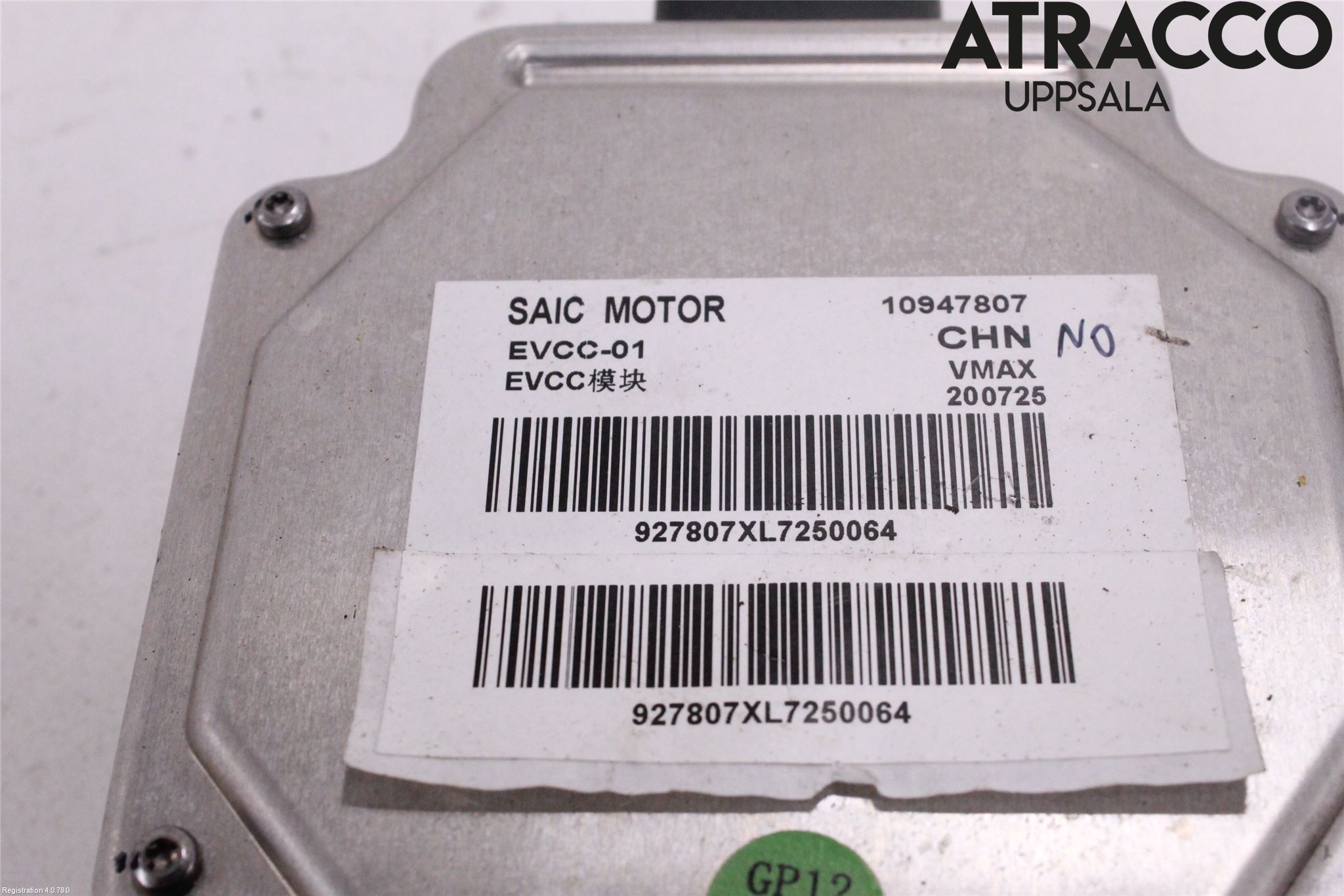 MG ZS EV 20- Styrenhet Övrigt