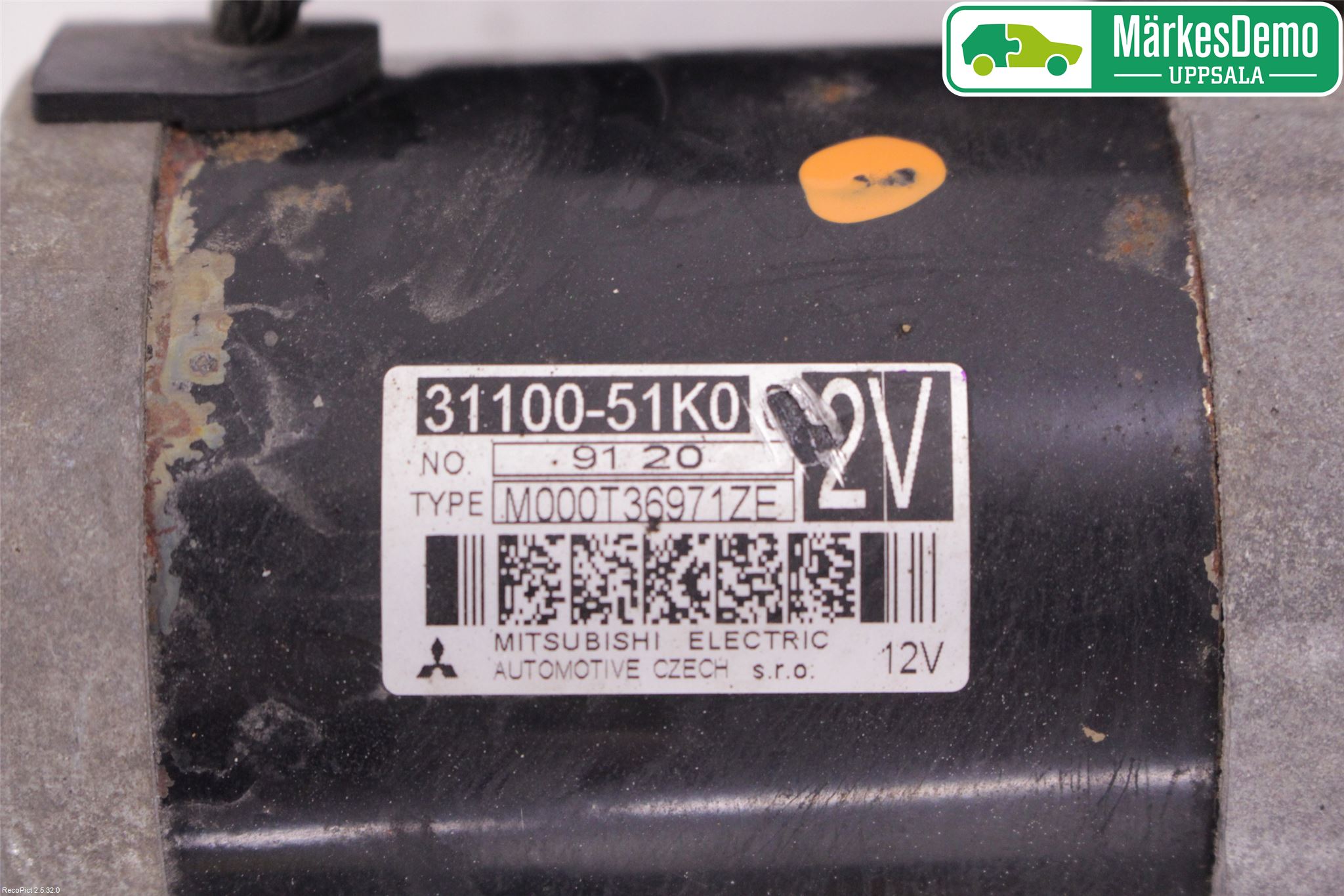 Suzuki SPLASH Startmotor