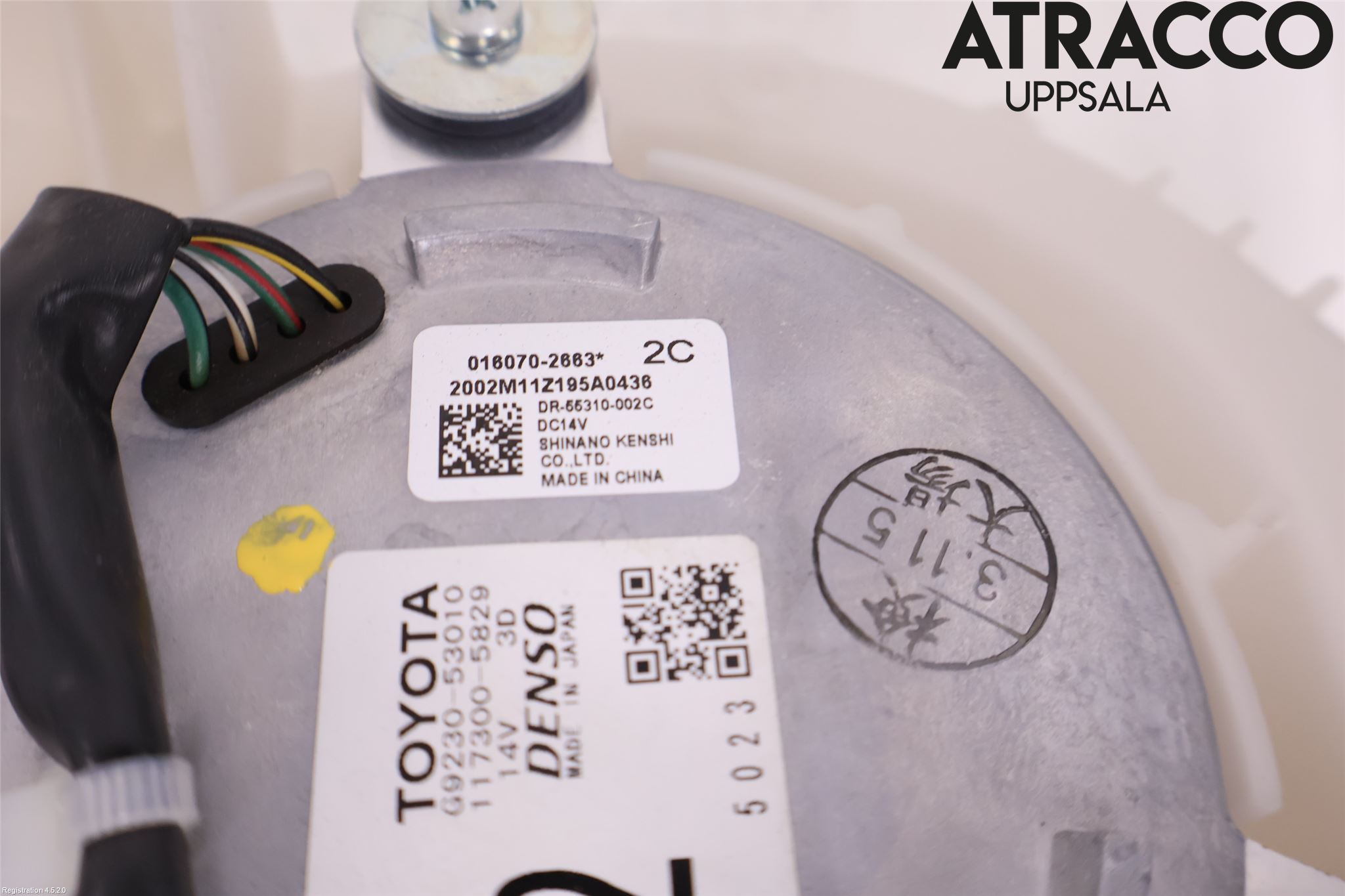 Lexus IS 250/350 14-20 Kylfläkt El