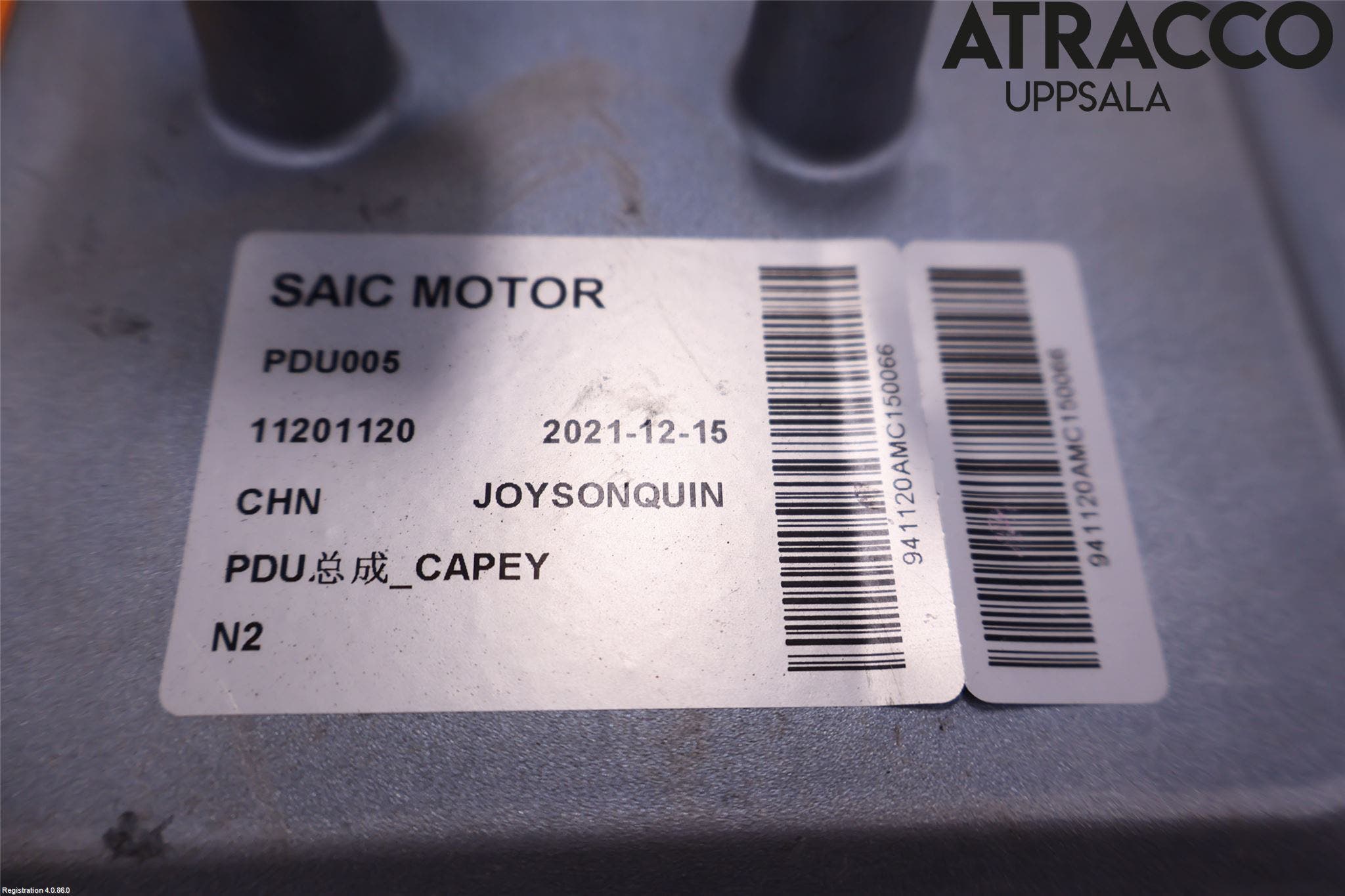 MG 5 22- Inverter 12 -> 220 V