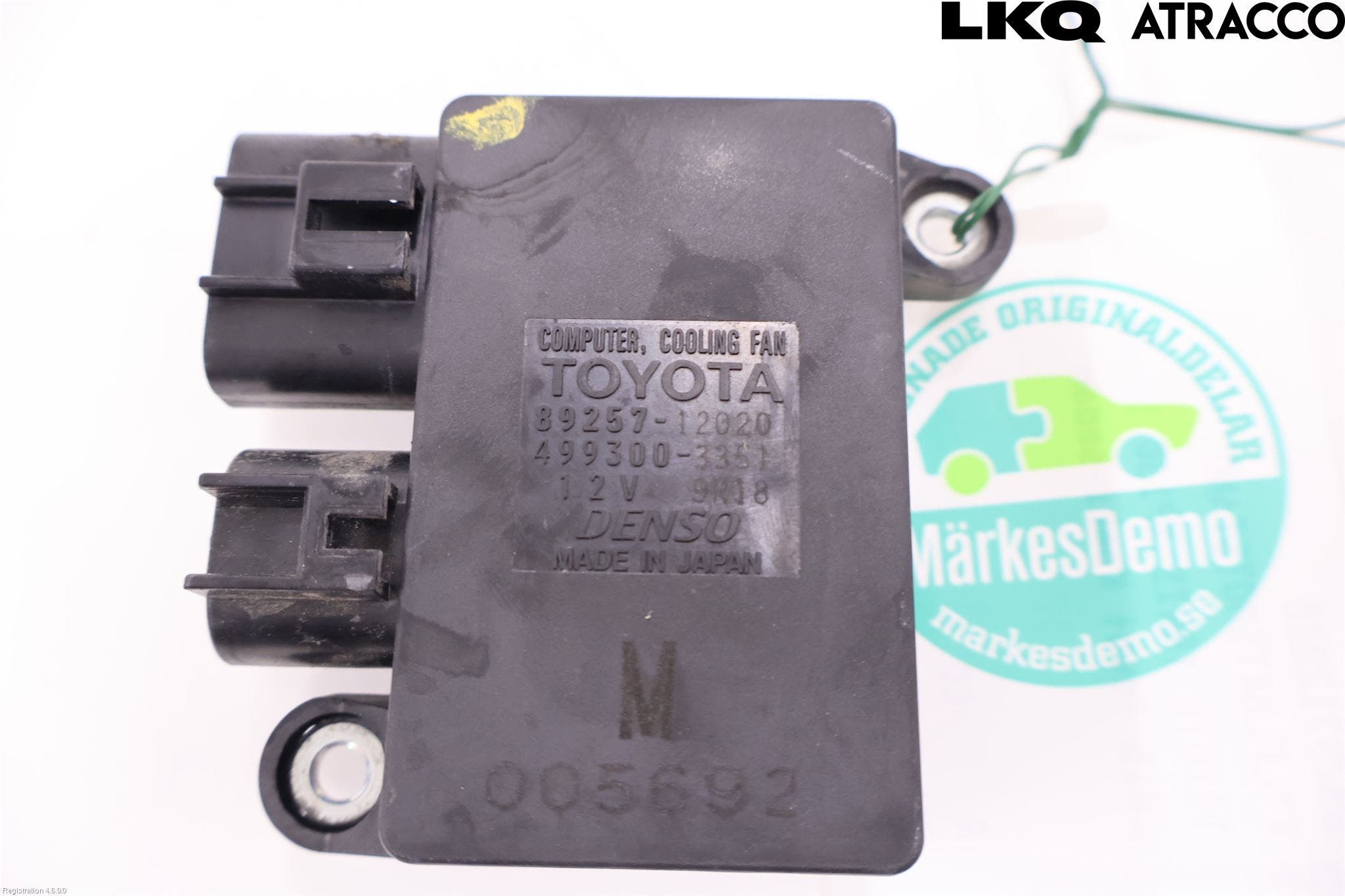 Toyota YARIS XP130 15-20 Kylfläktsmotstånd