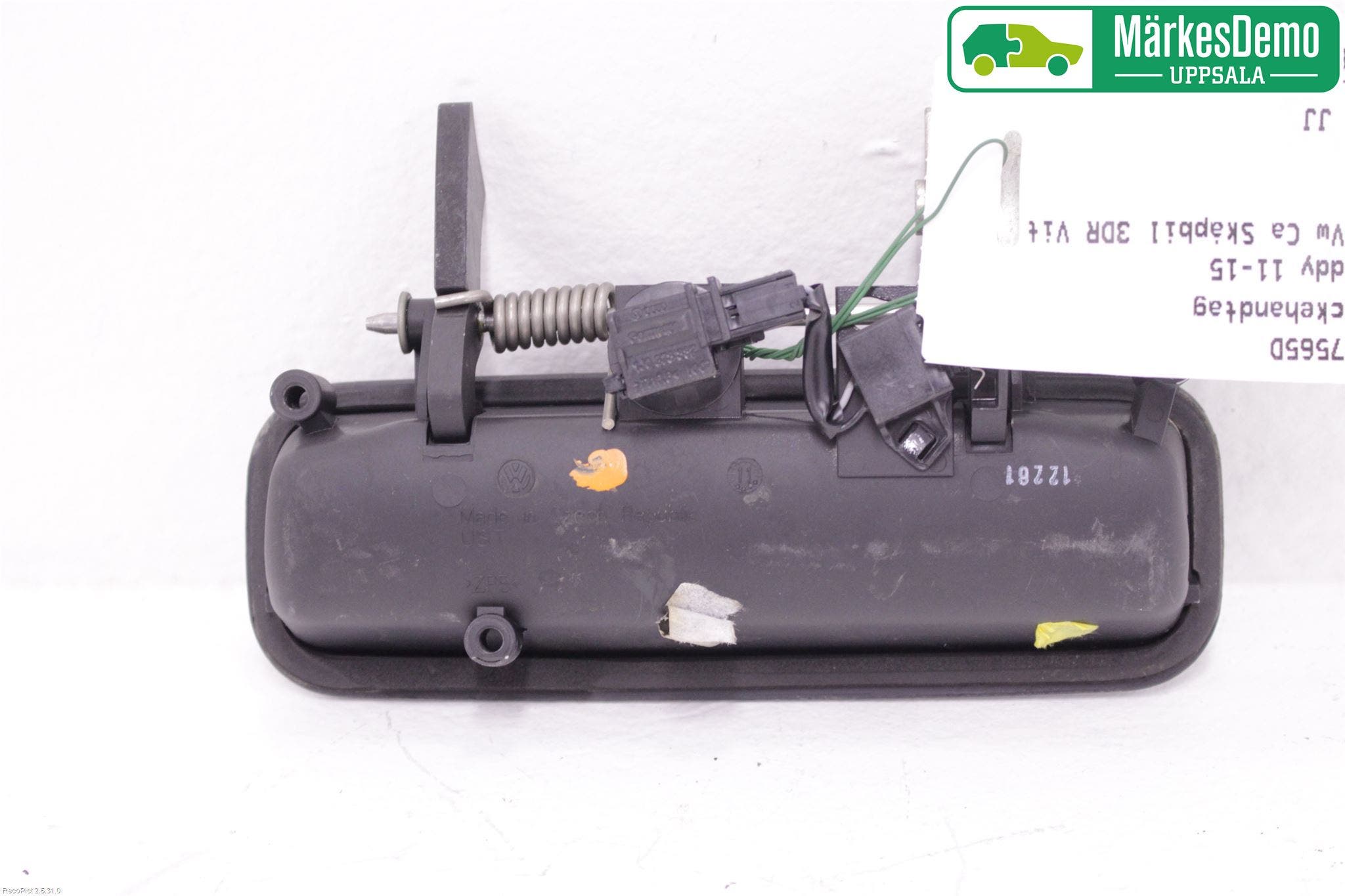 Volkswagen VW CADDY 11-15 Bakluckehandtag