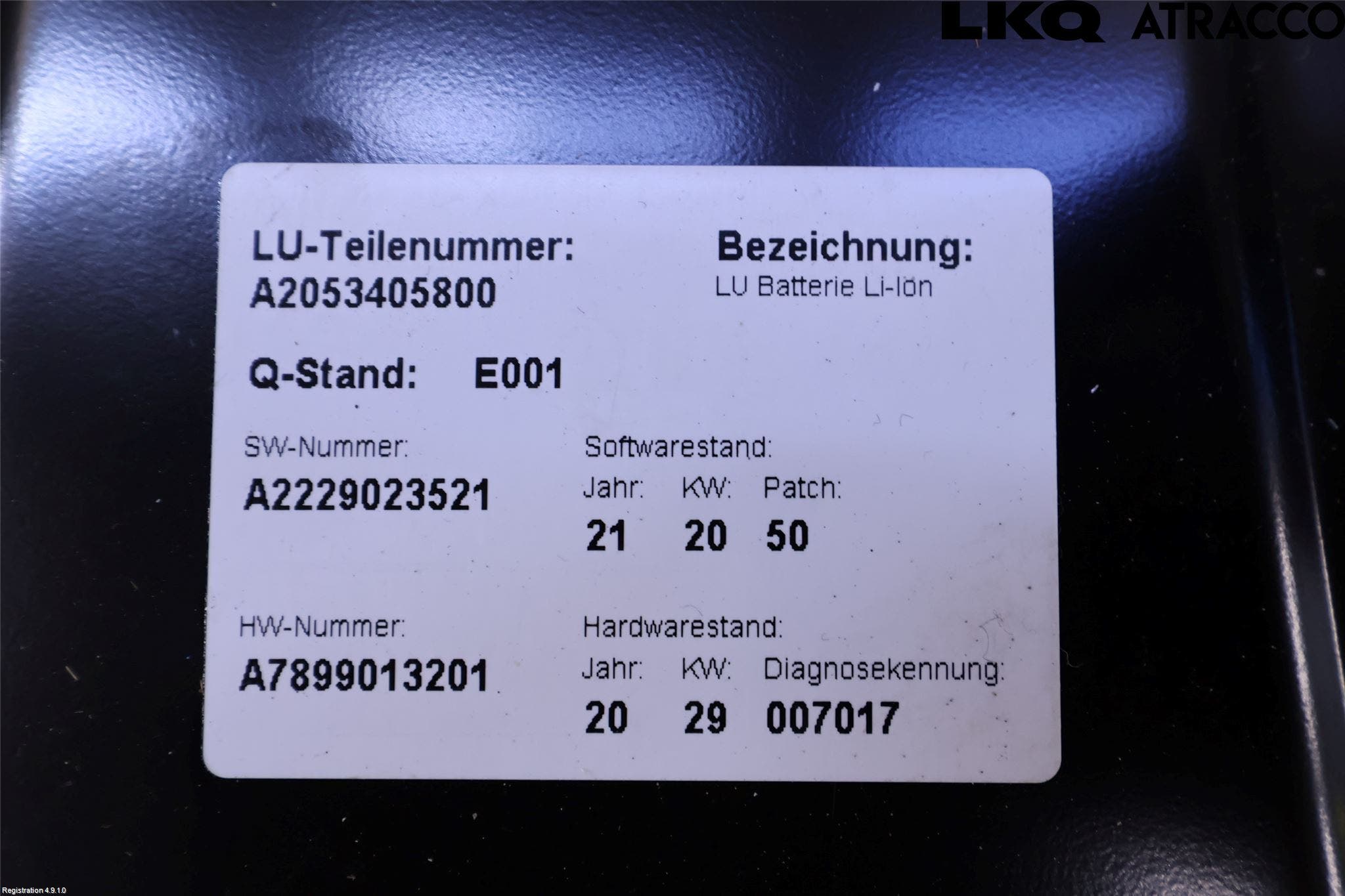 Mercedes-Benz MB E-KLASS (W213) 16-23 Batteri Högspänning