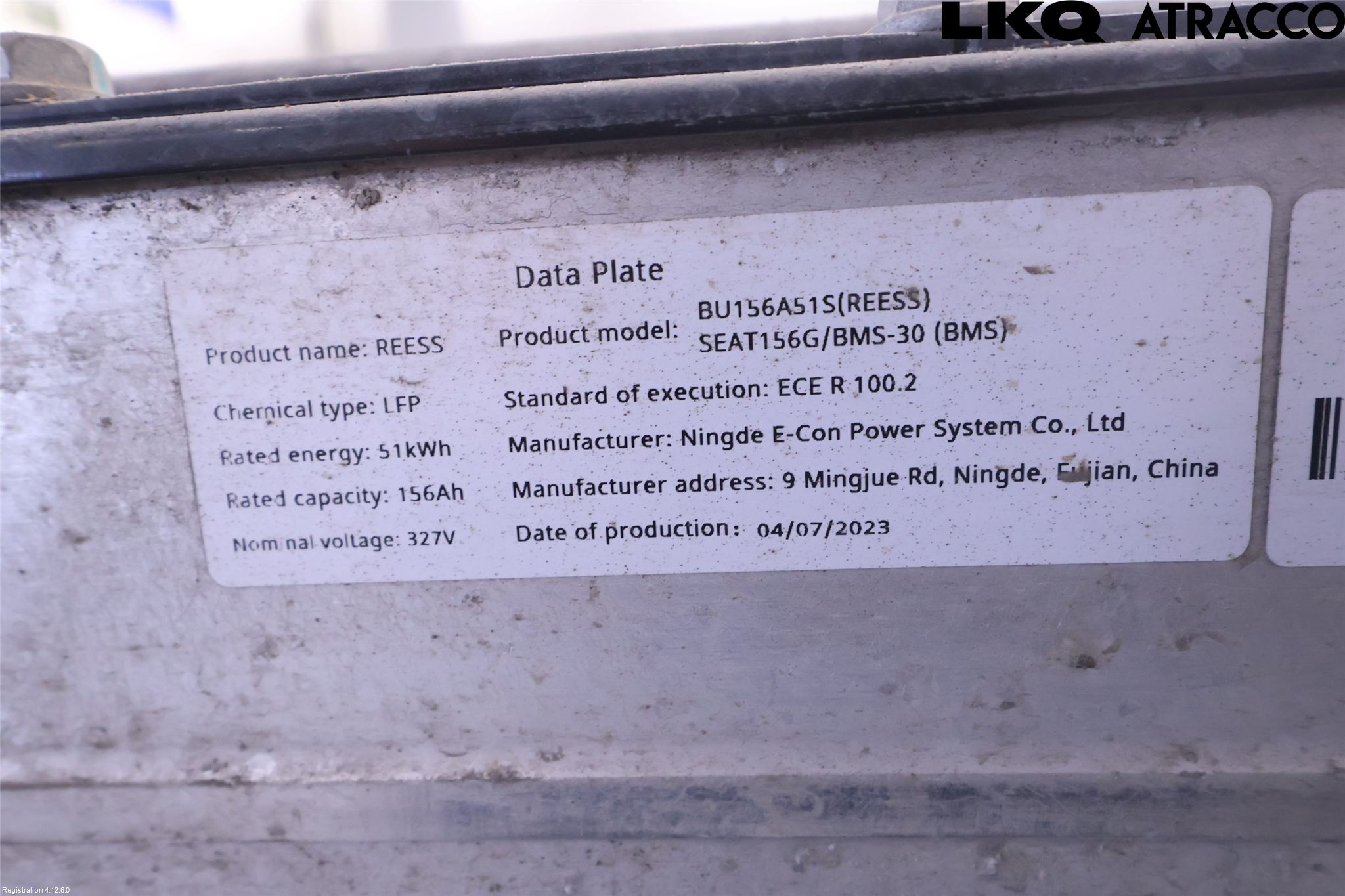 MG 4 23- Batteri Högspänning