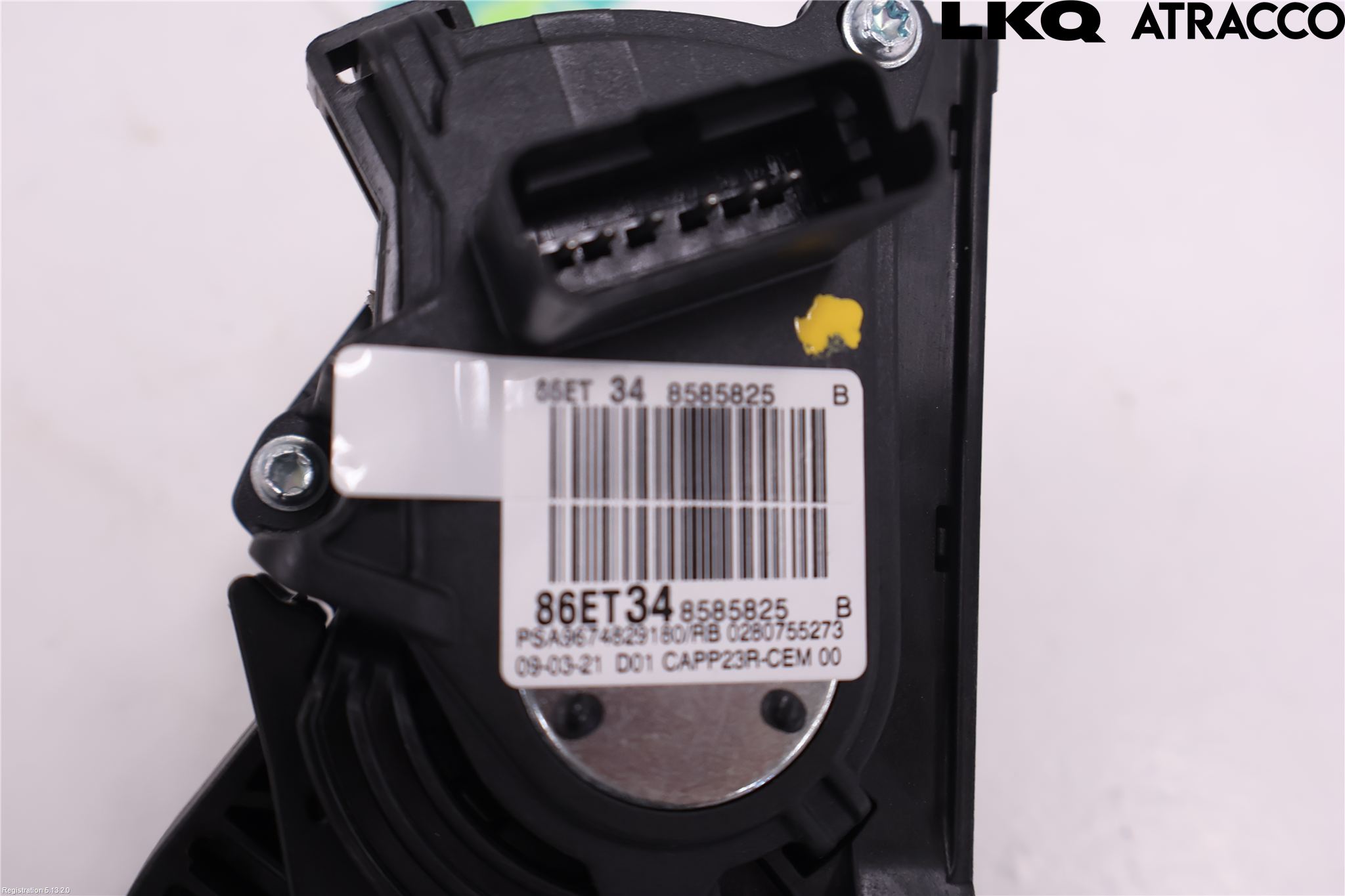 Opel GRANDLAND X 18- Gaspedal