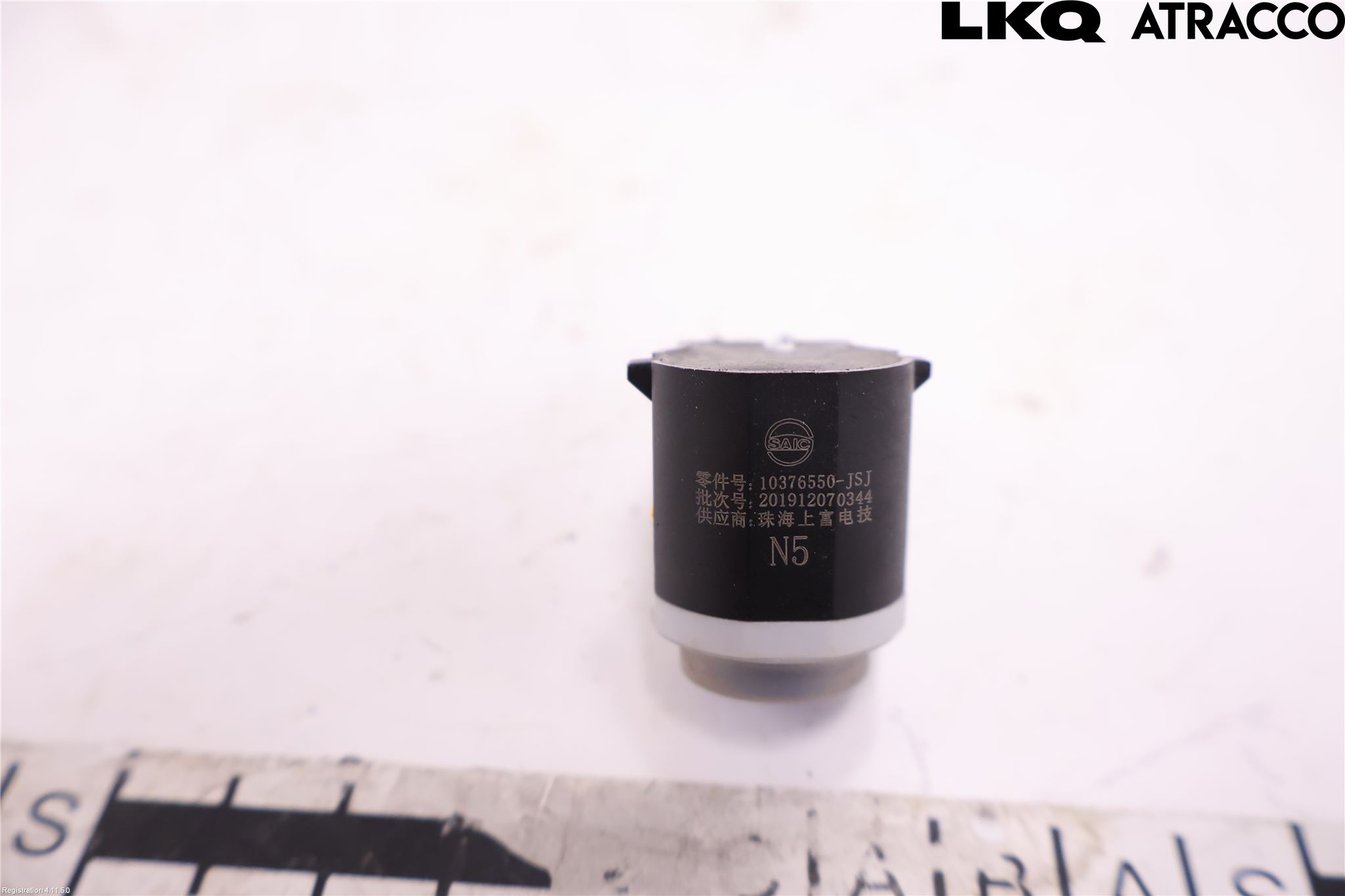 MG ZS EV 20- Parkeringshjälp Backsensor