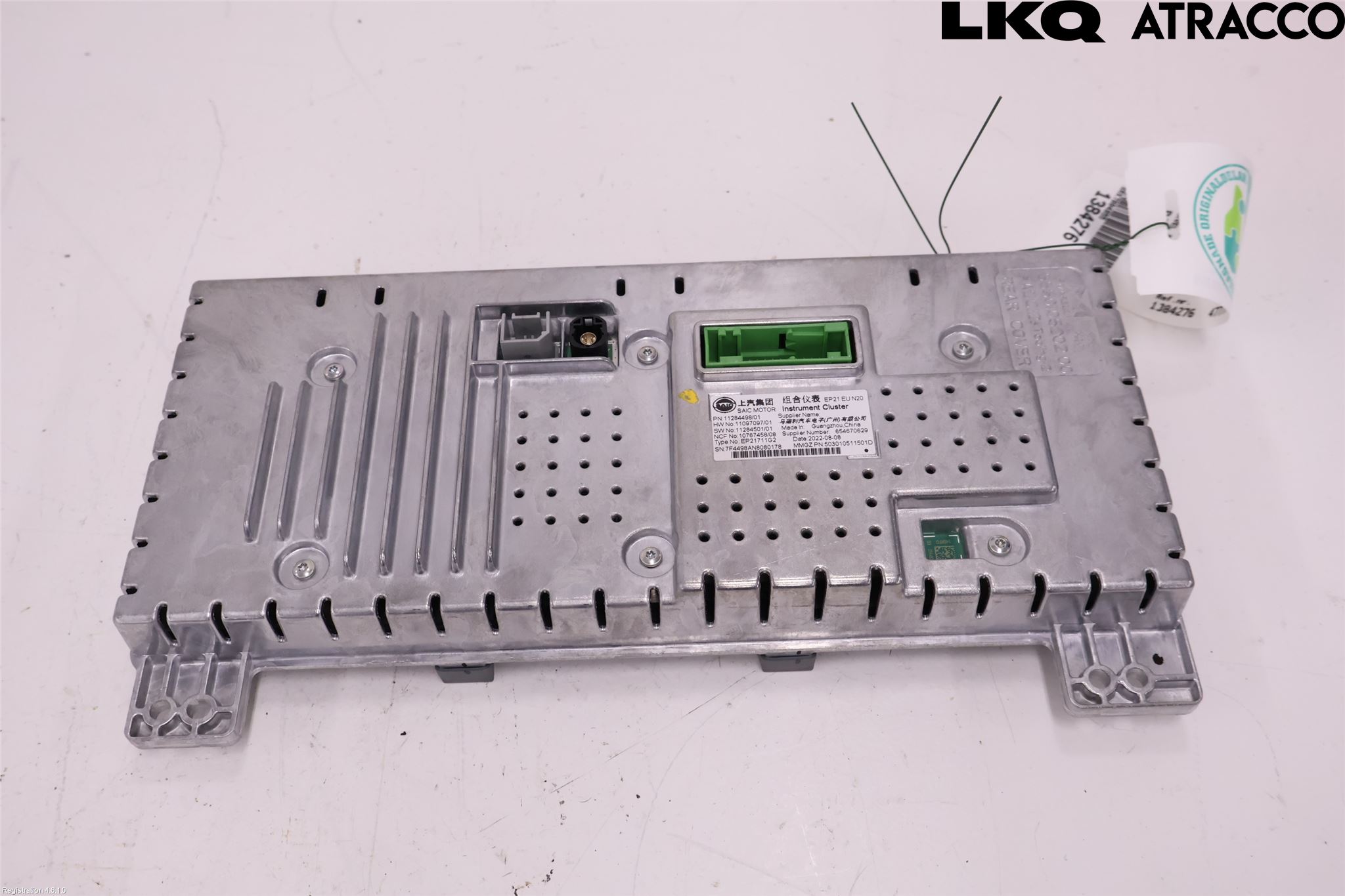 MG MARVEL R 22- Instrument Hast