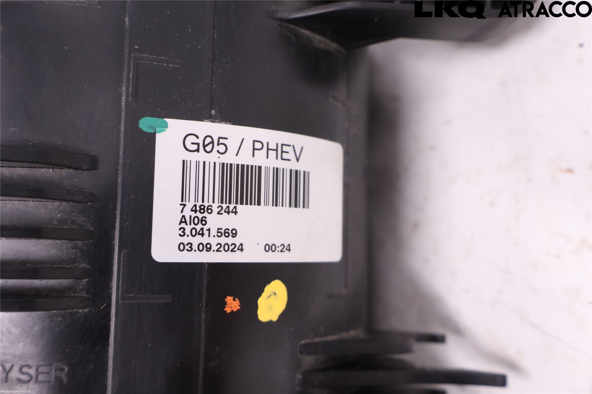 BMW X5 G05 18- Bränsle Kolkanister